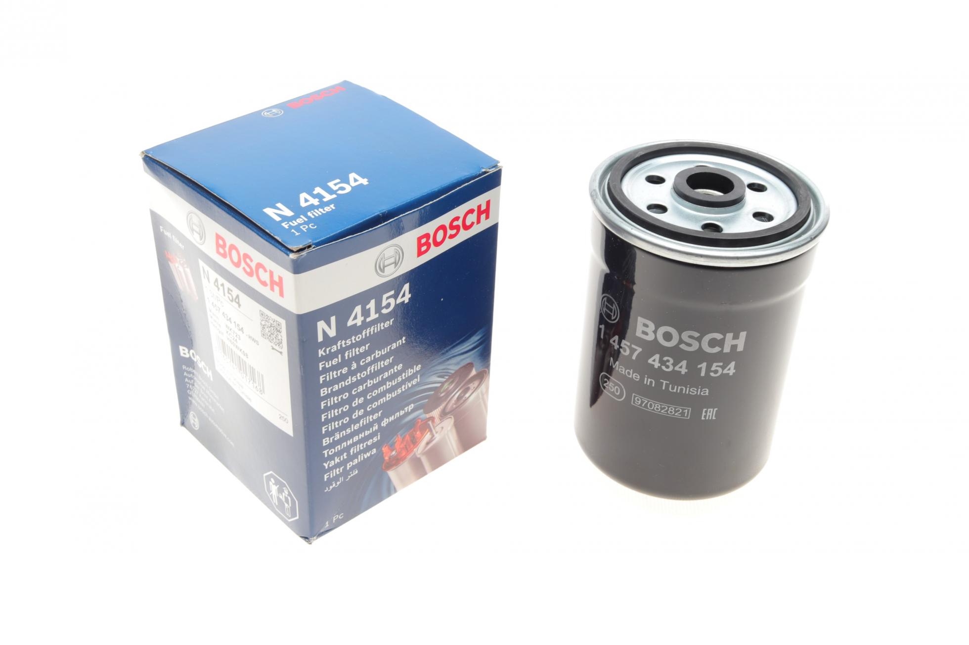 1457434154 BOSCH