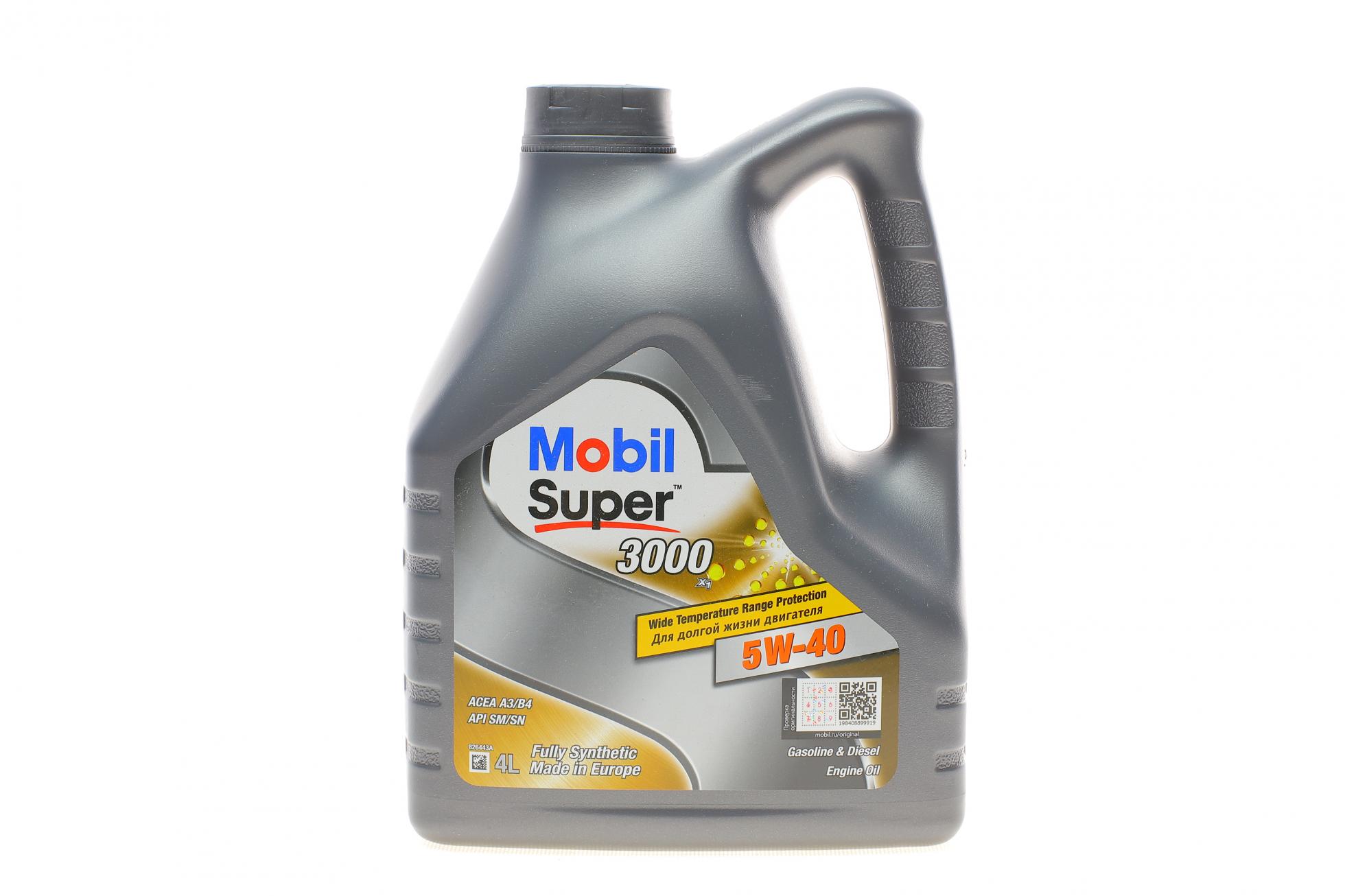 Олива моторна mobil super 3000  х1 5w40 4л
