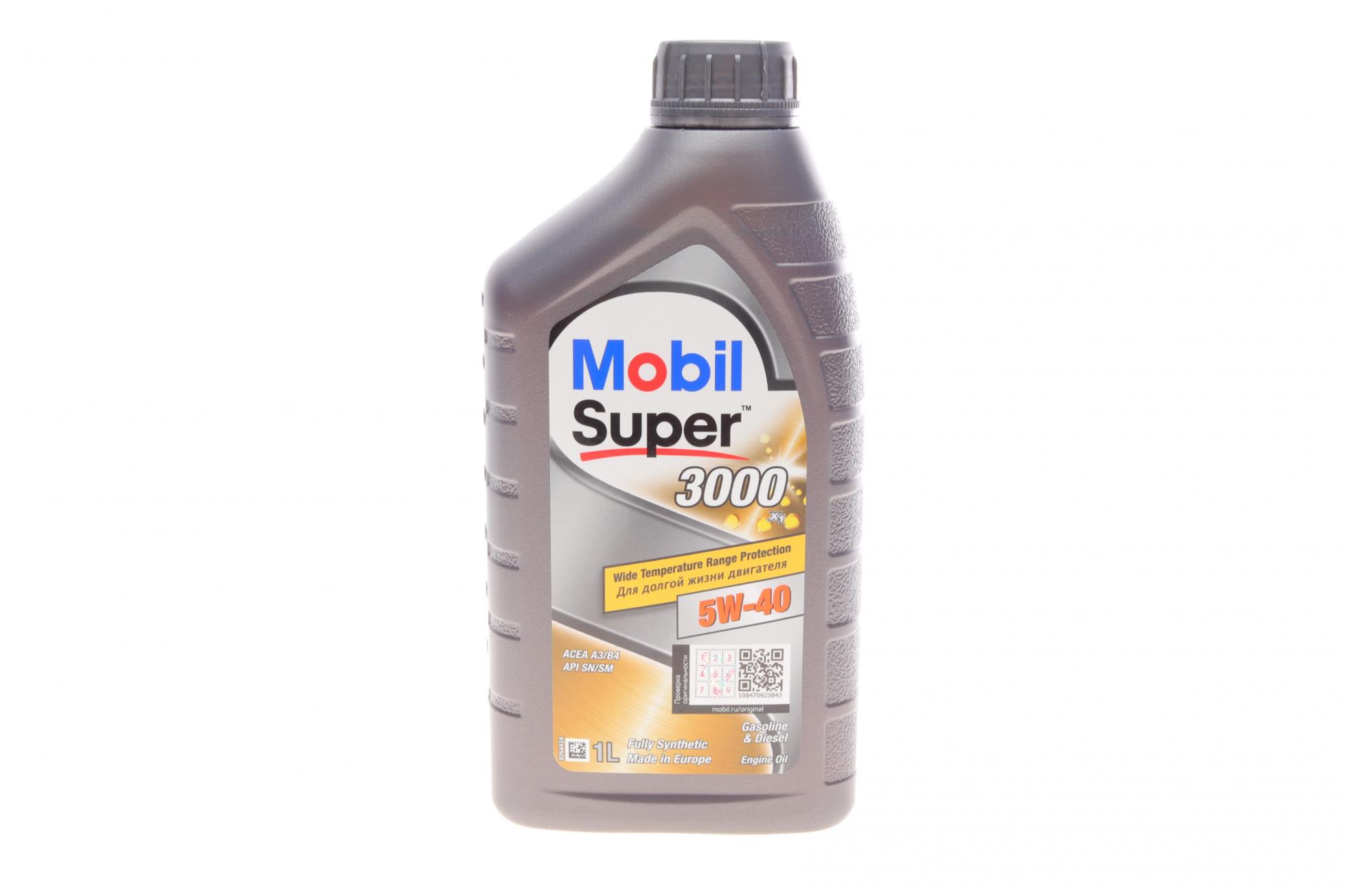 Олива моторна mobil super 3000  х1 5w40 1л