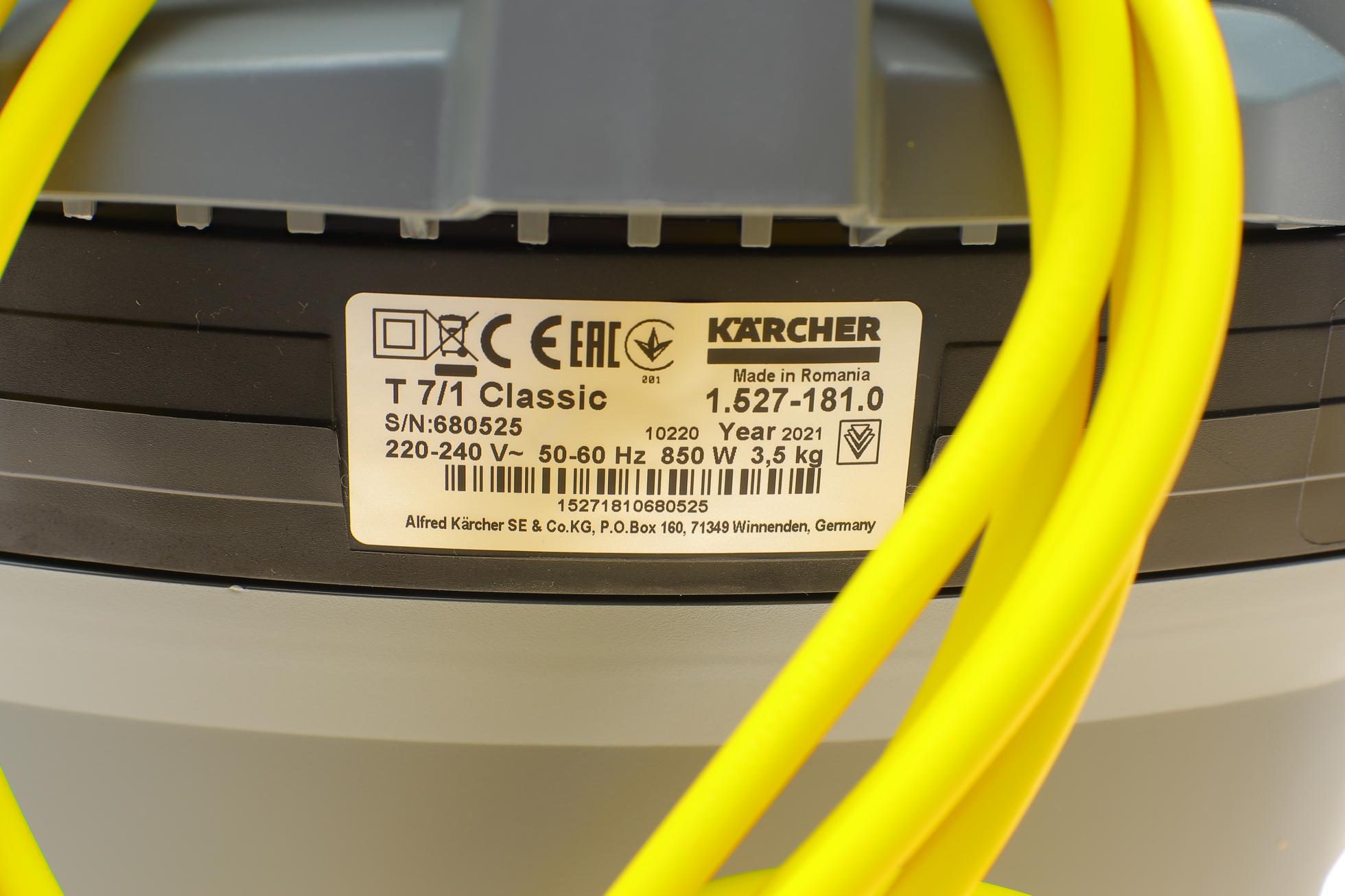 15271810 KARCHER