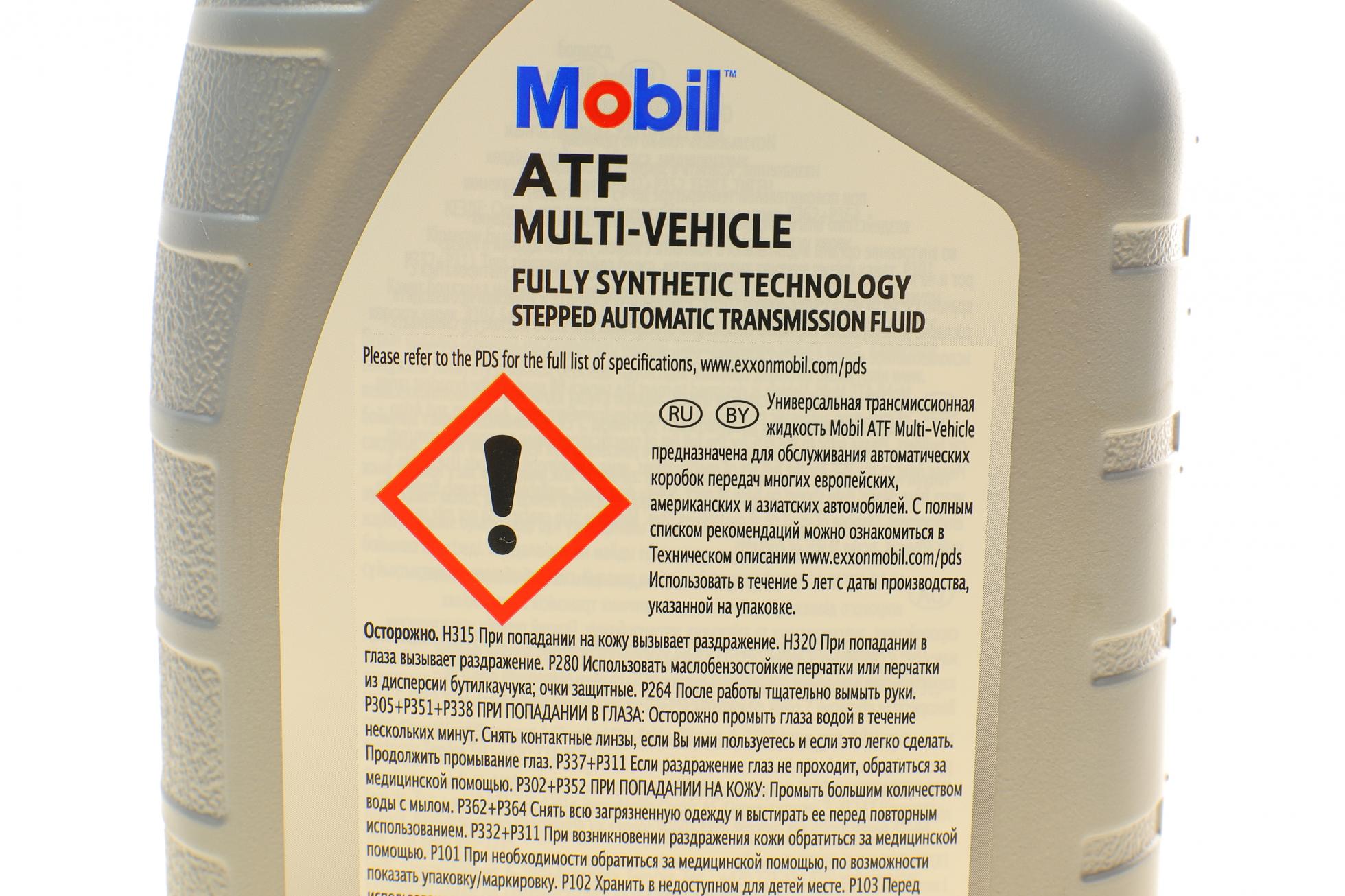 156095 MOBIL