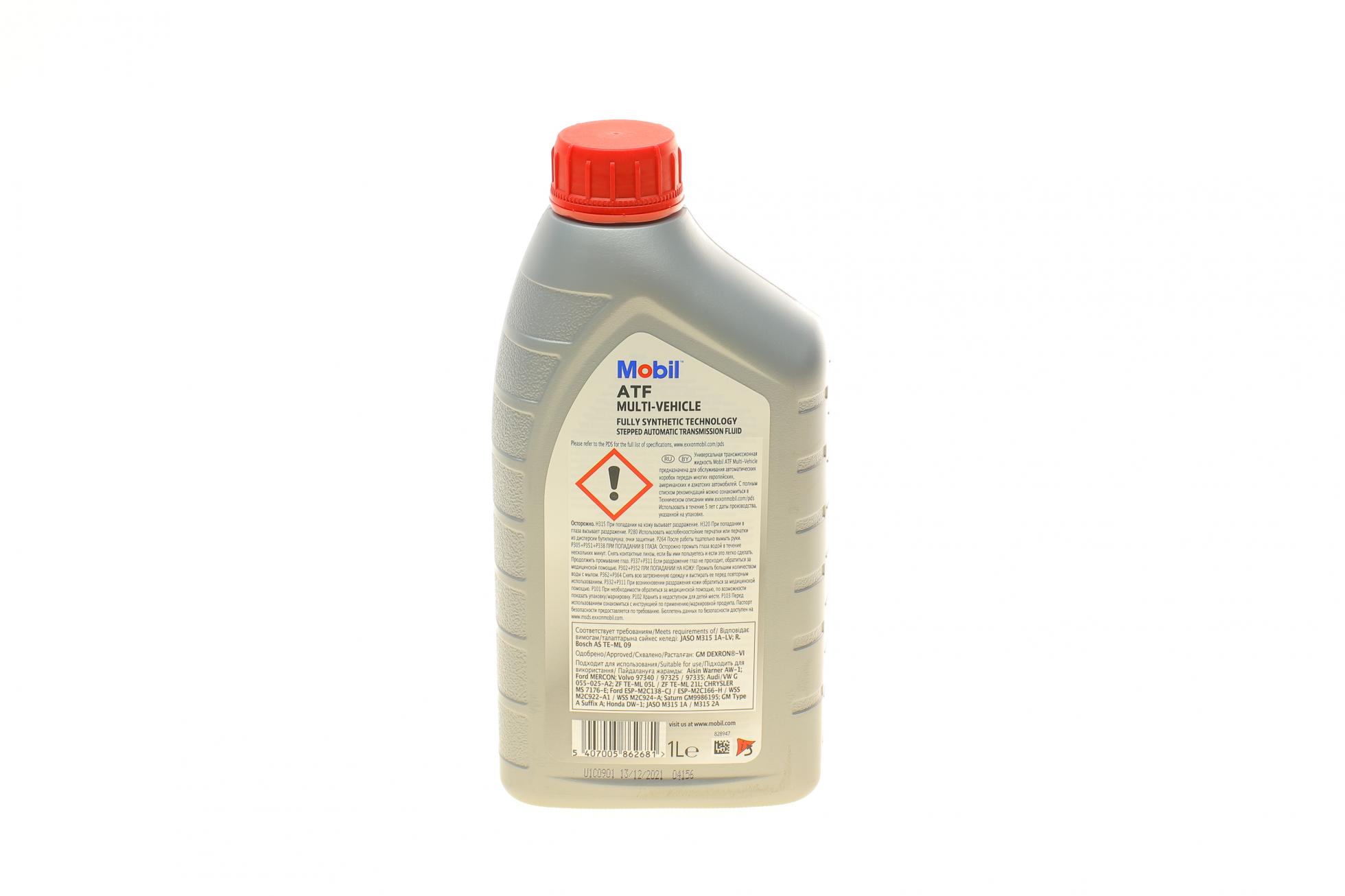 156095 MOBIL