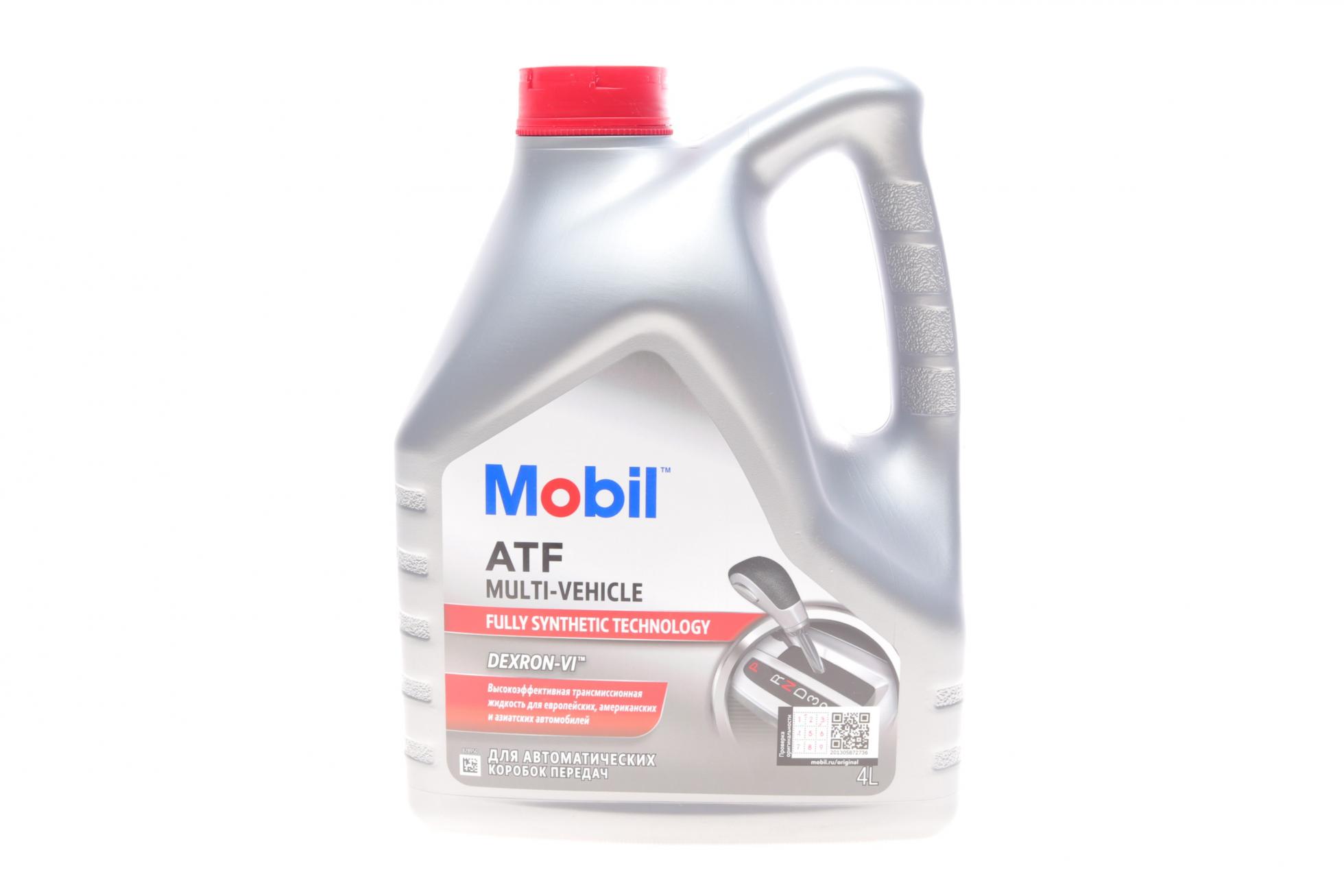 Олива трансмісійна mobil  atf multi vehicle 4 л