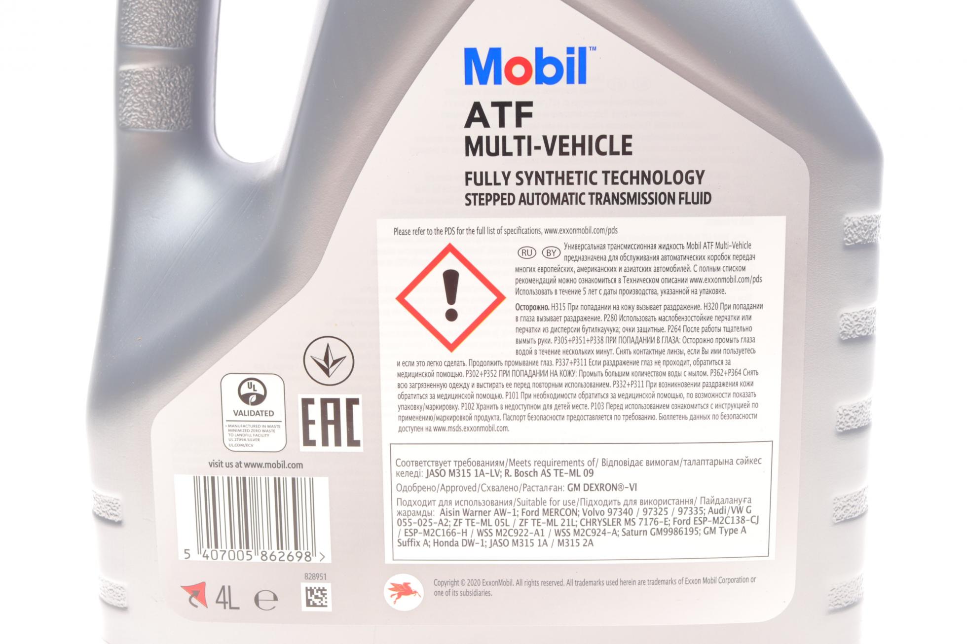 156096 MOBIL