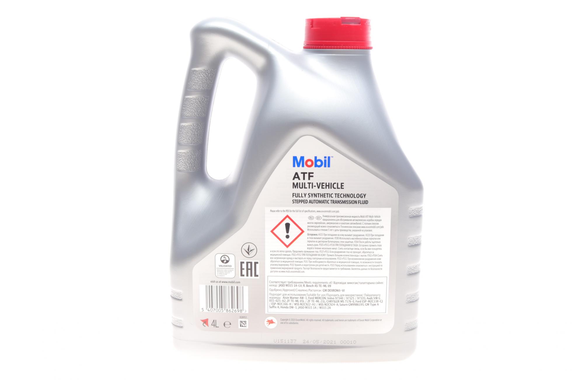 156096 MOBIL
