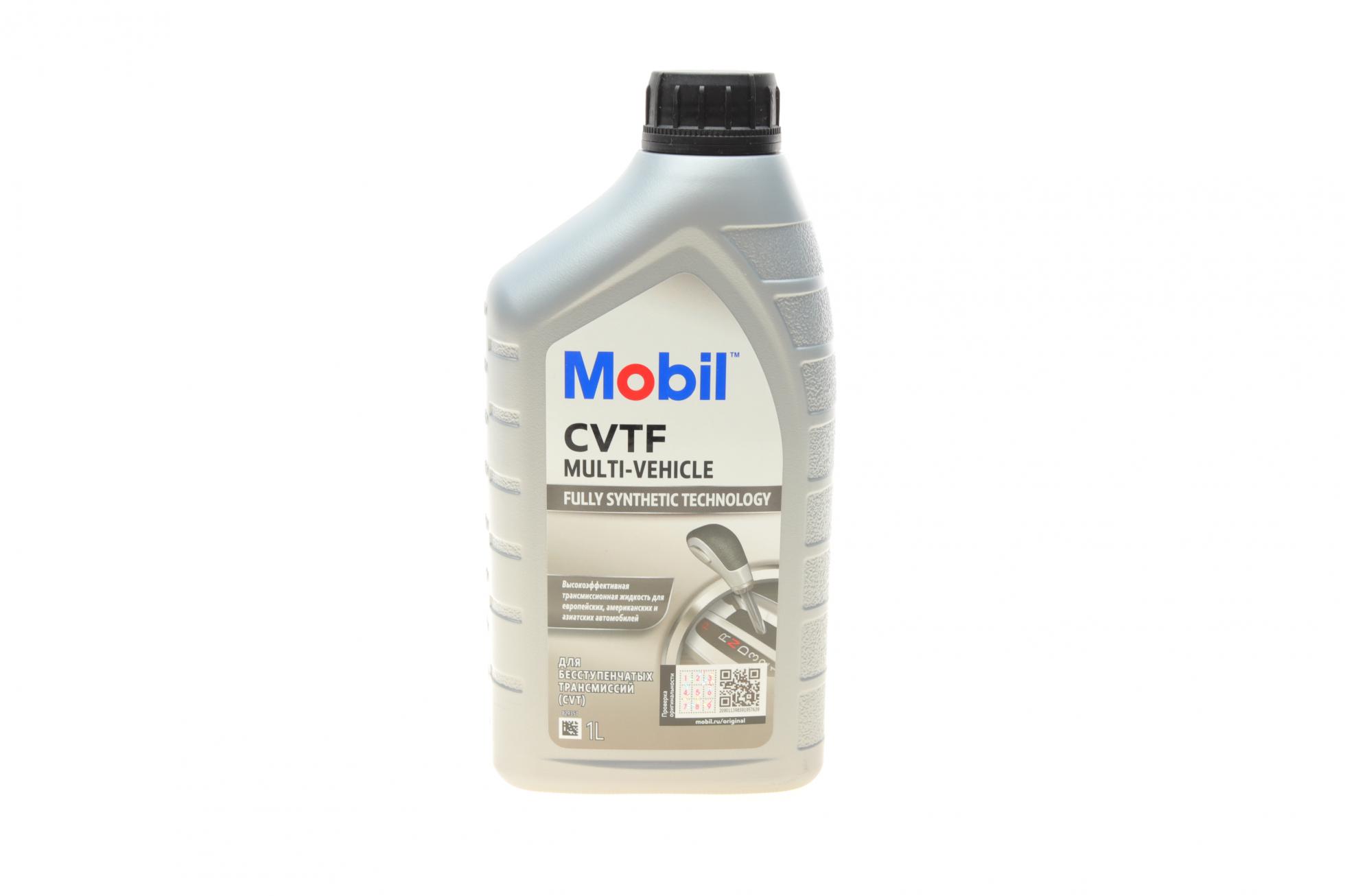 Масло трансмиссионное mobil cvtf multi-vehicle 1л