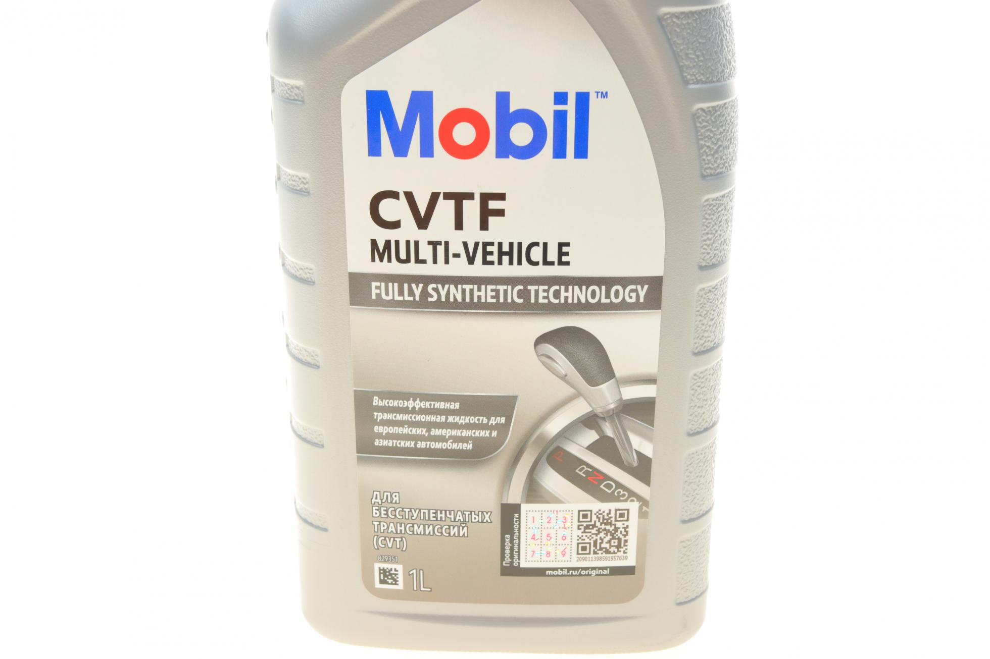 156301 MOBIL