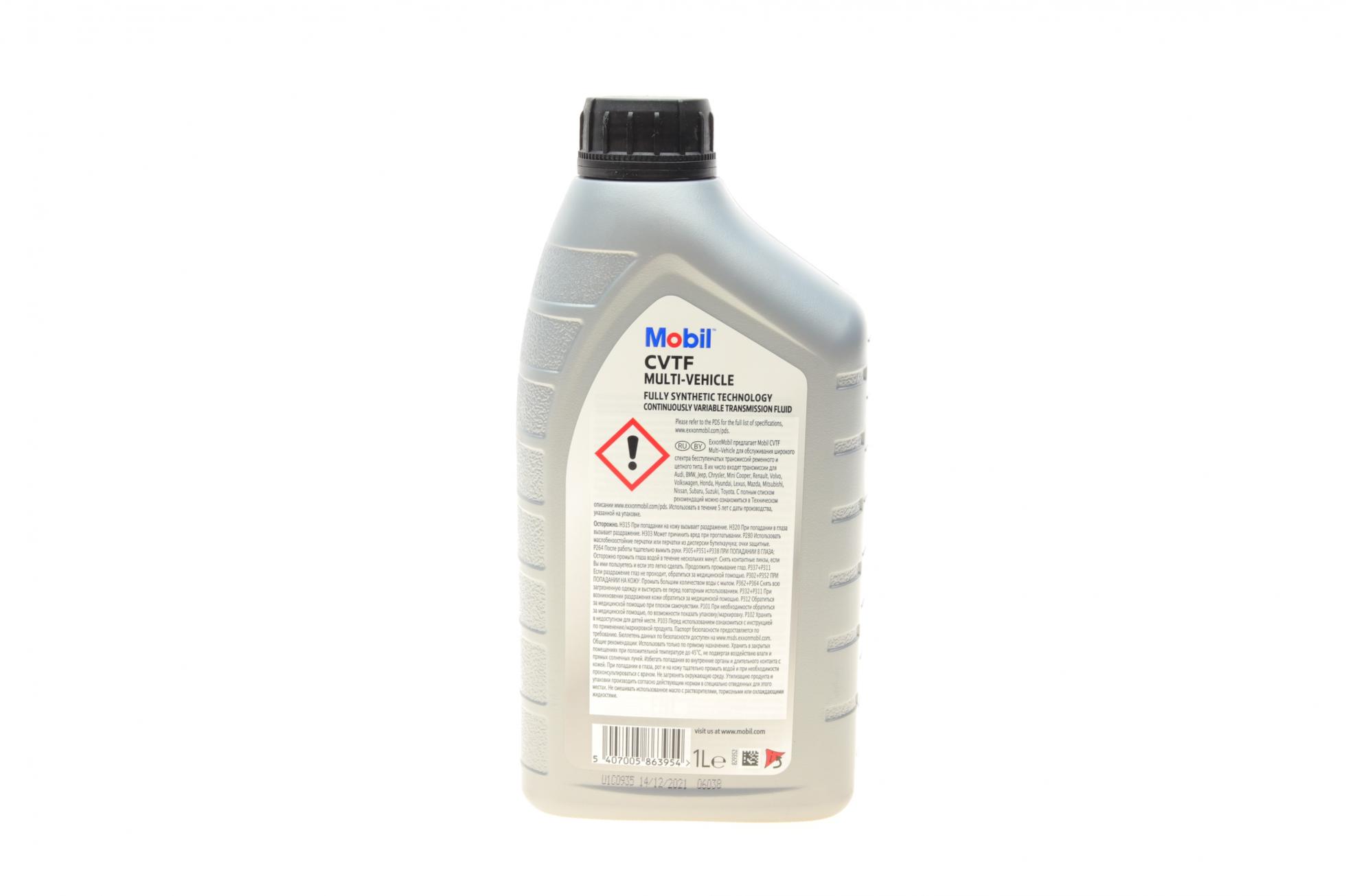 156301 MOBIL
