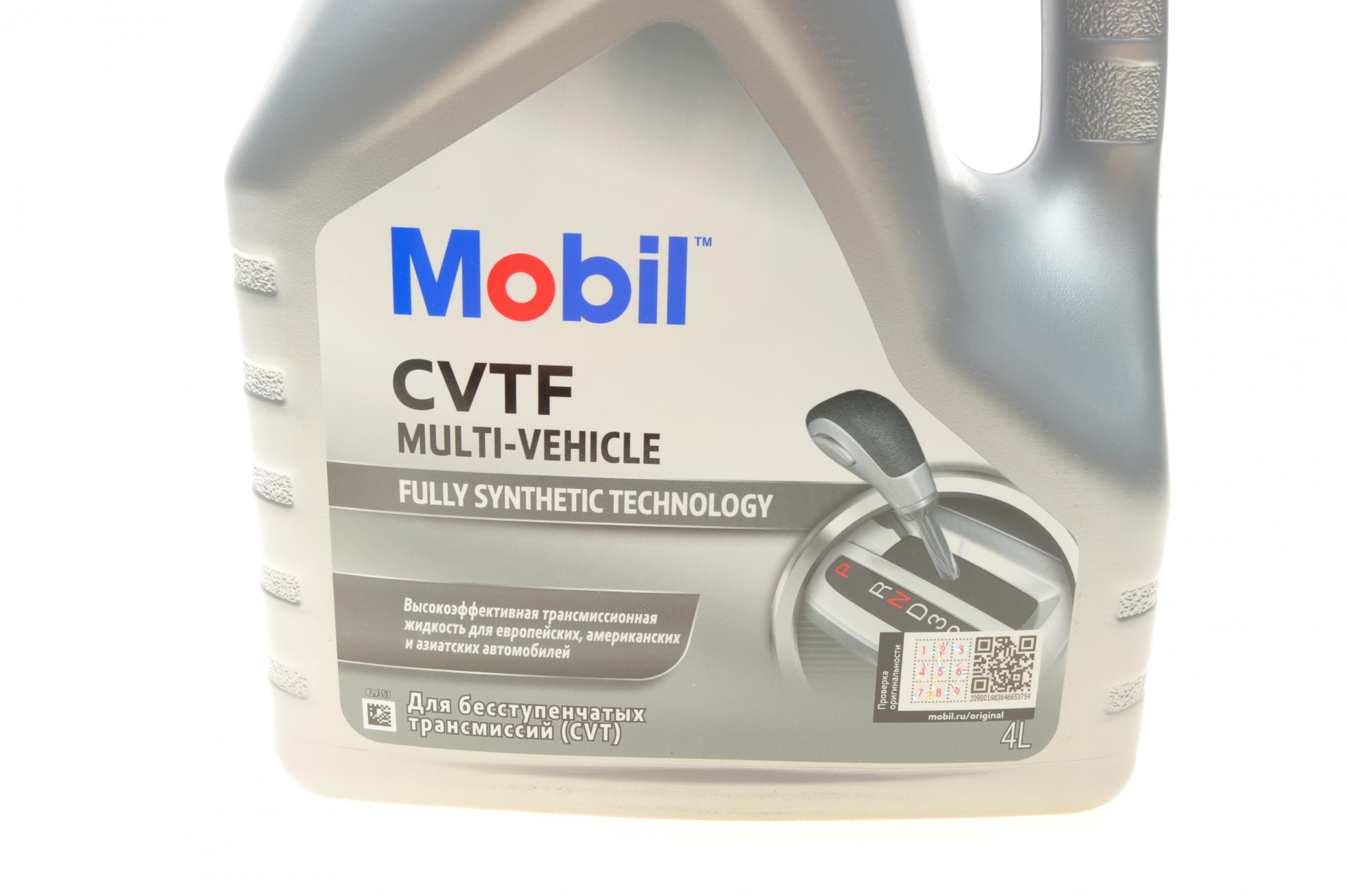 156304 MOBIL