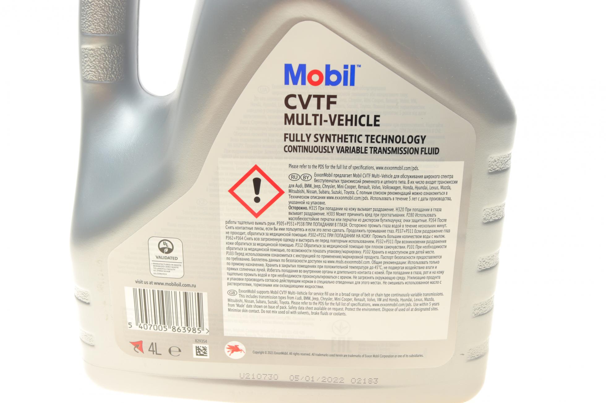 156304 MOBIL