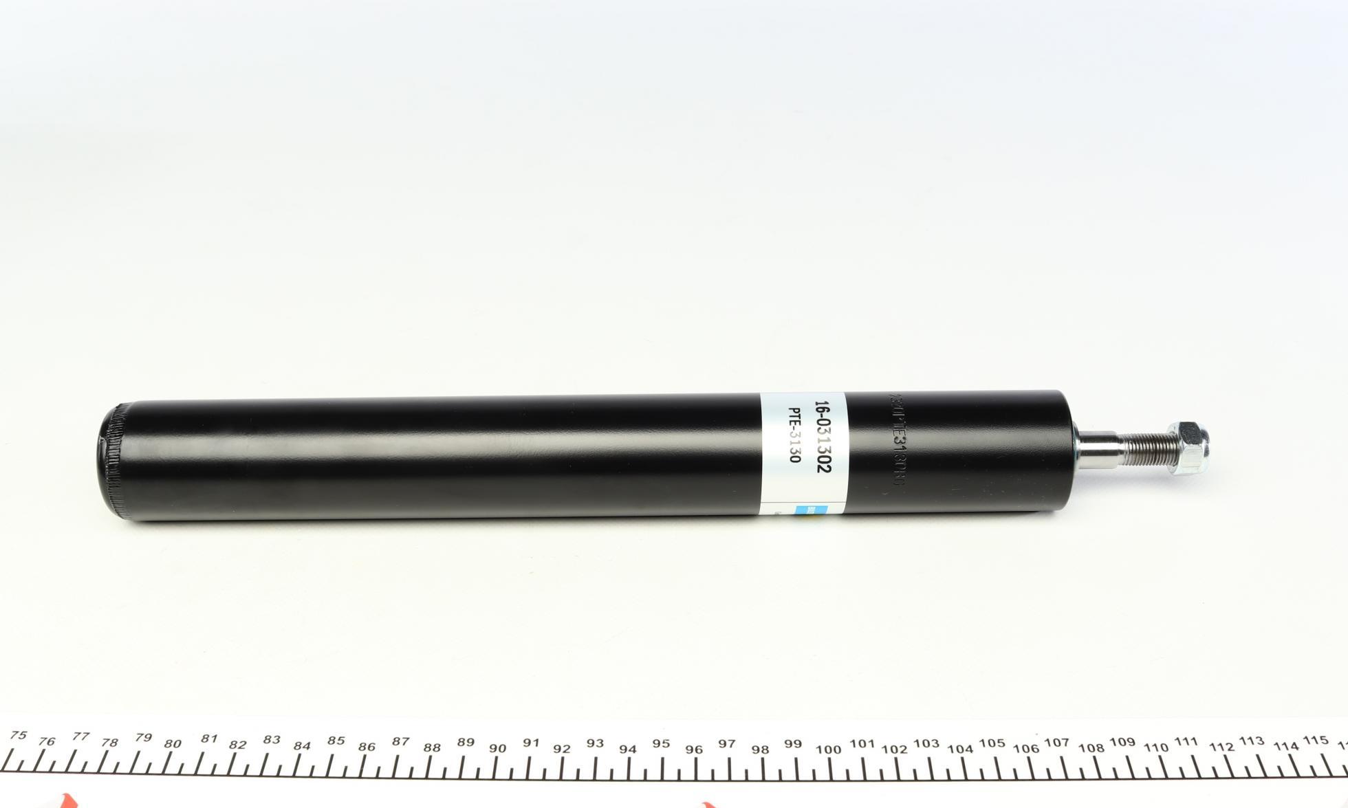 large