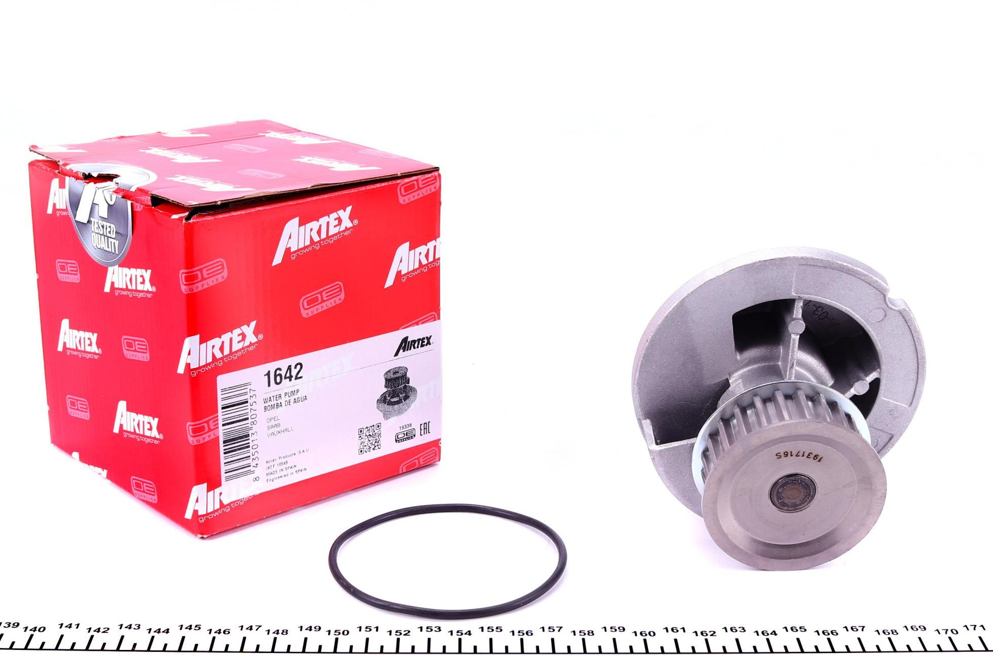 1642 AIRTEX