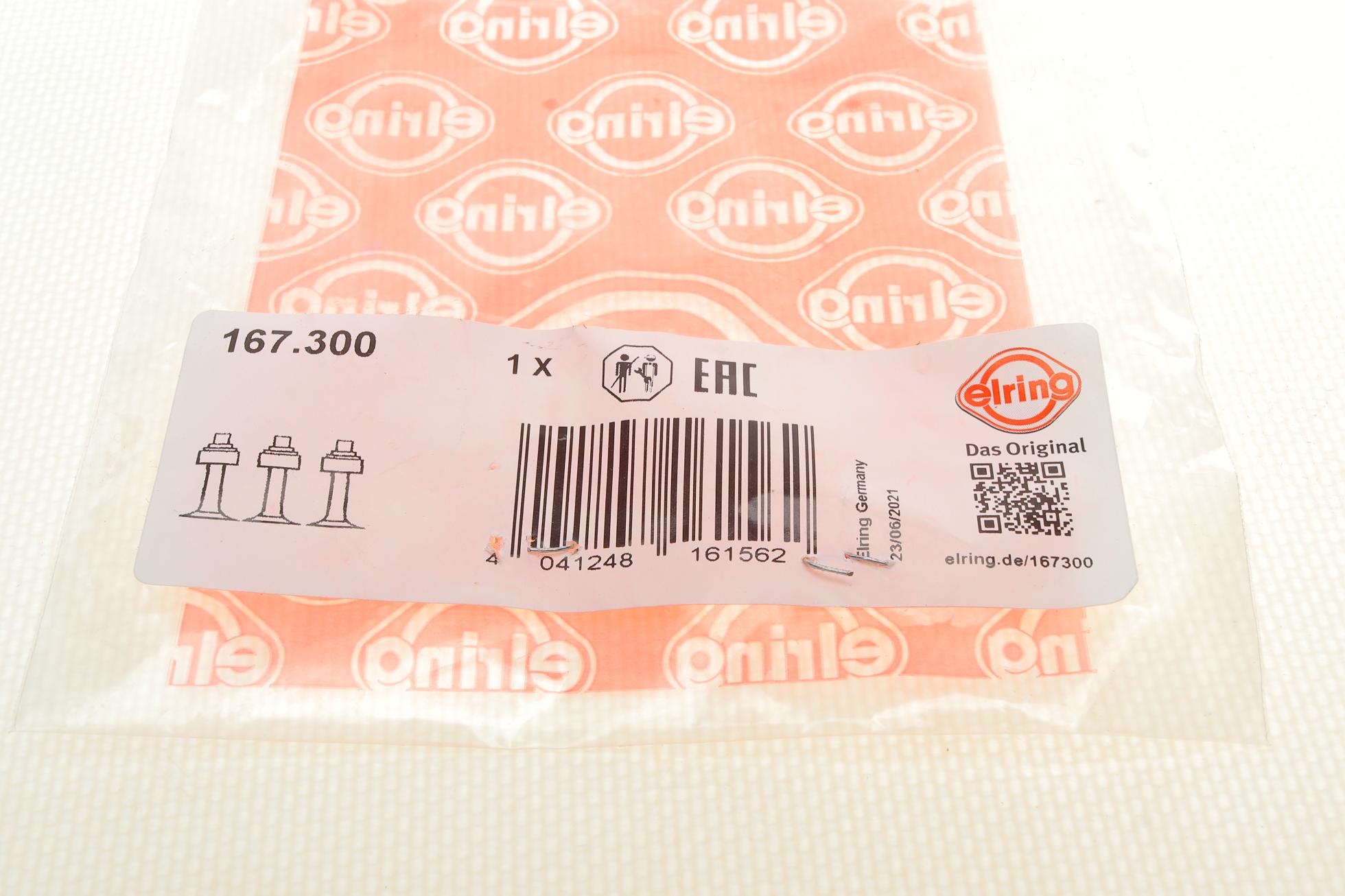167300 ELRING