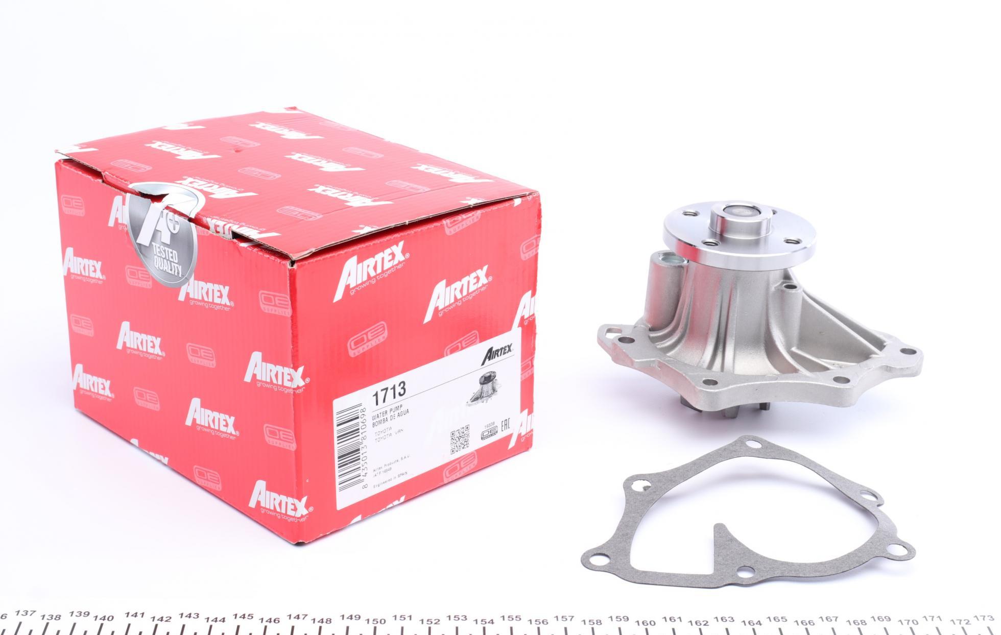 1713 AIRTEX