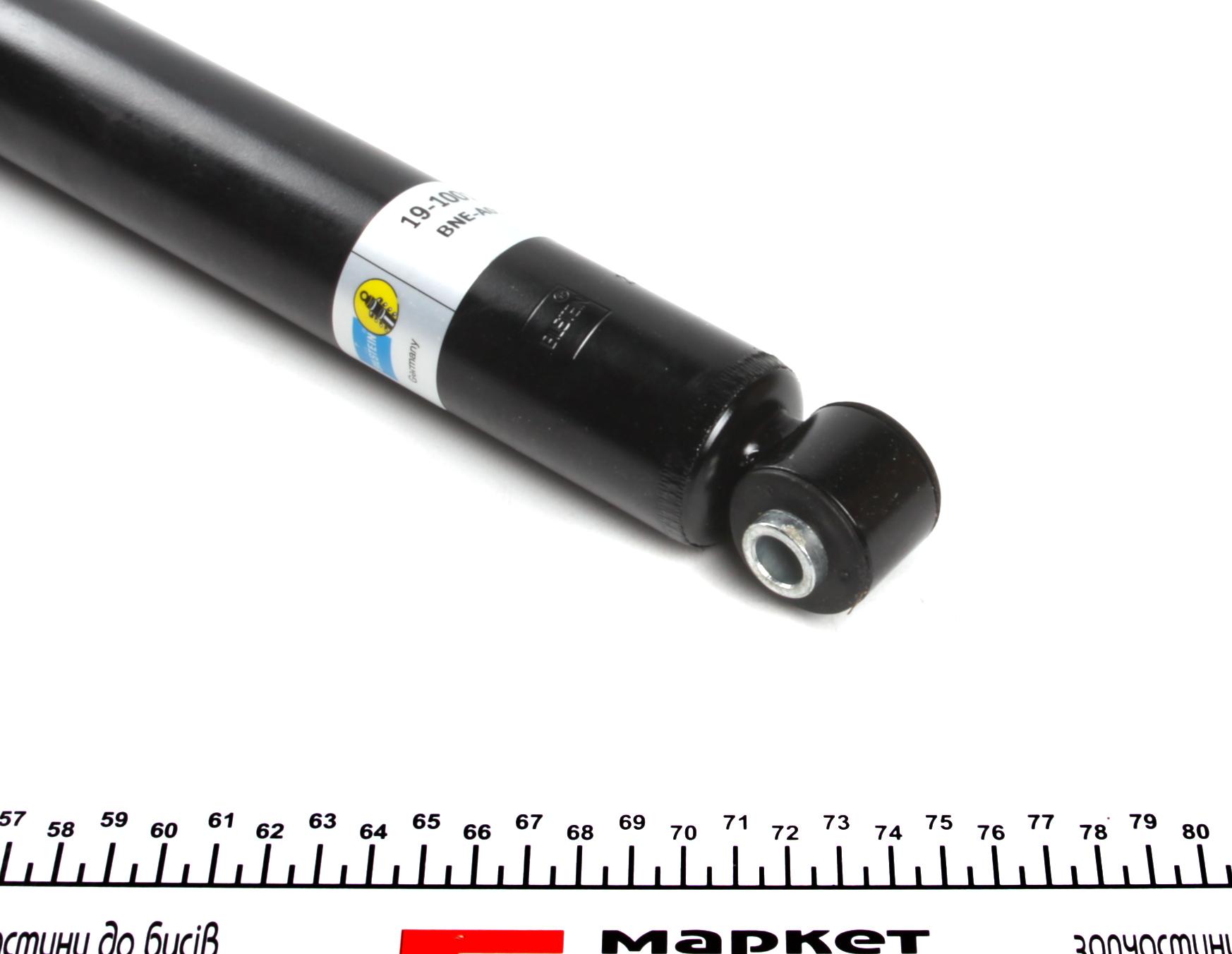 19100180 BILSTEIN