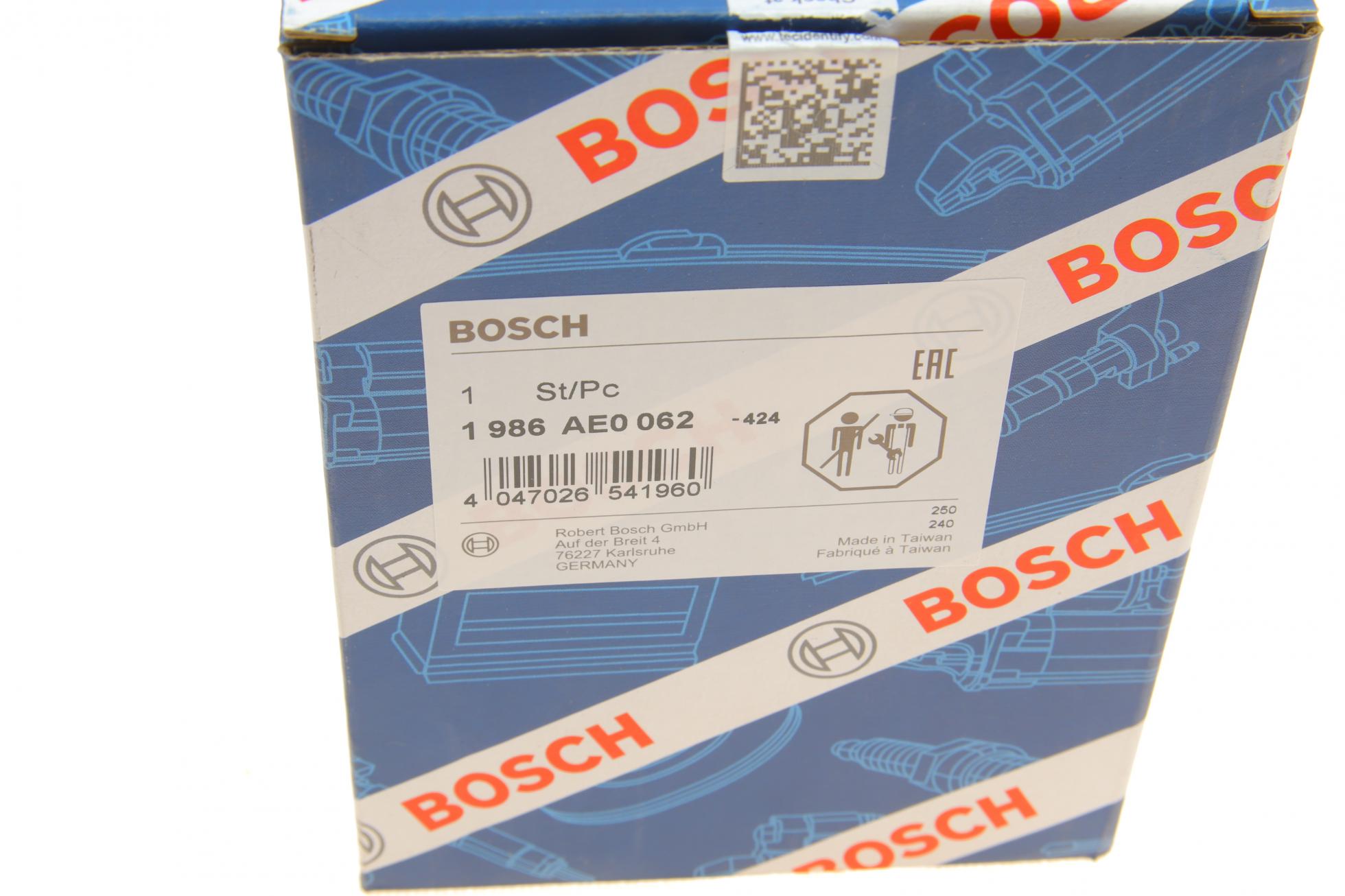 Реле генератора (14.5v) vw passat 1.6-2.8 96-05