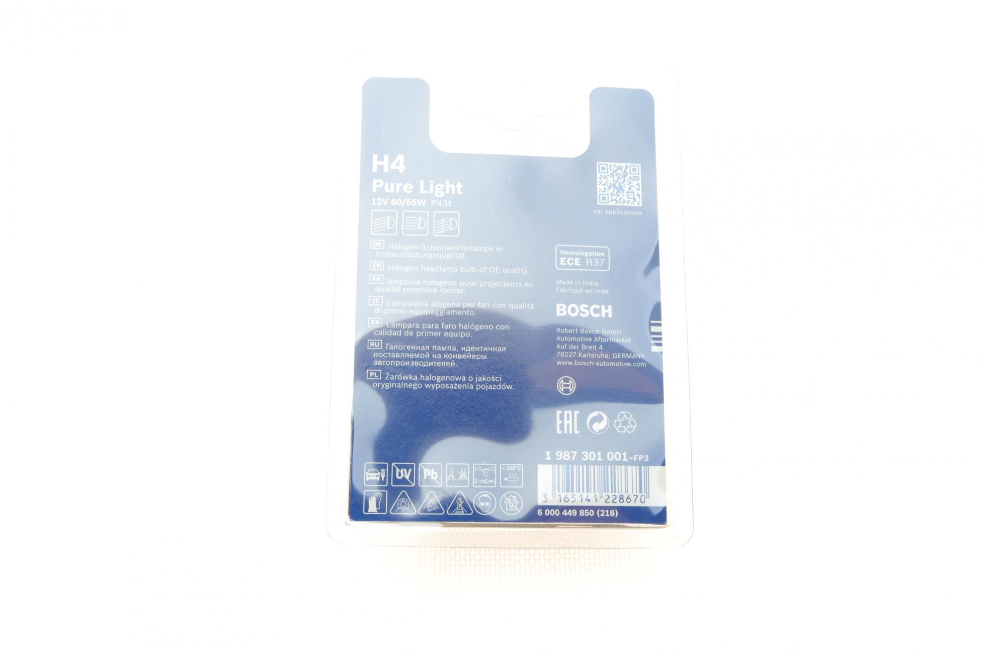 1987301001 BOSCH