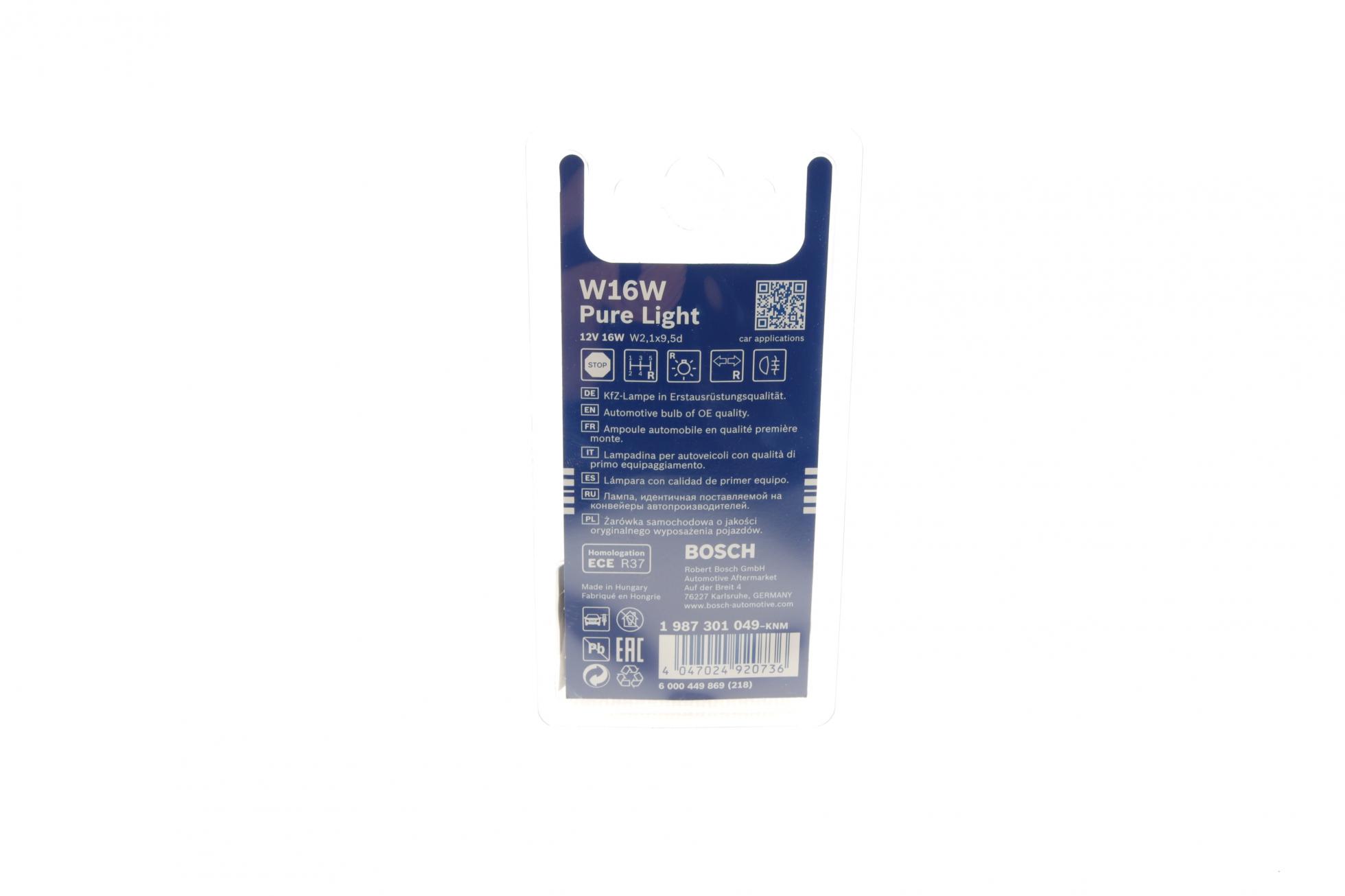 1987301049 BOSCH