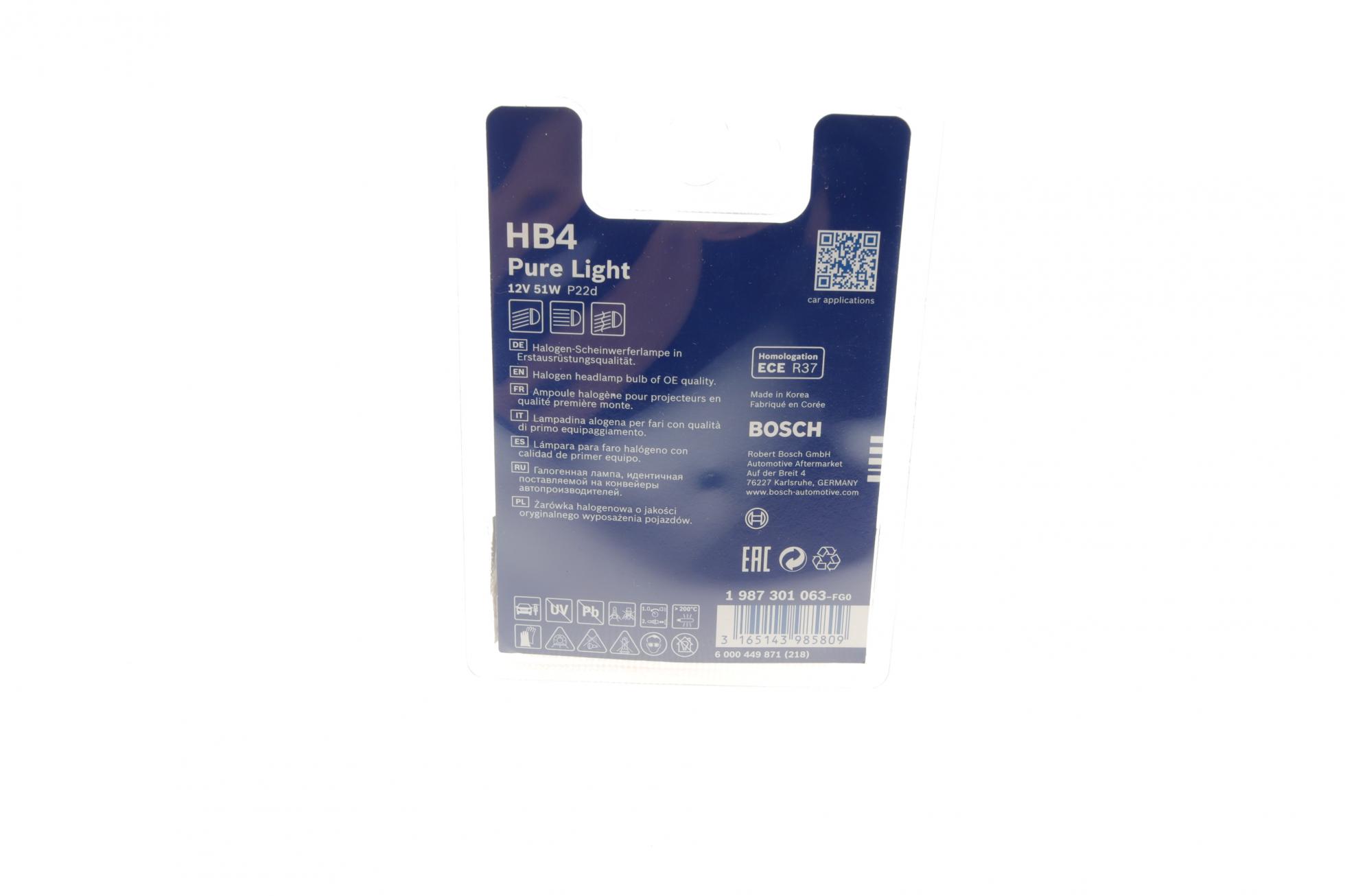 1987301063 BOSCH