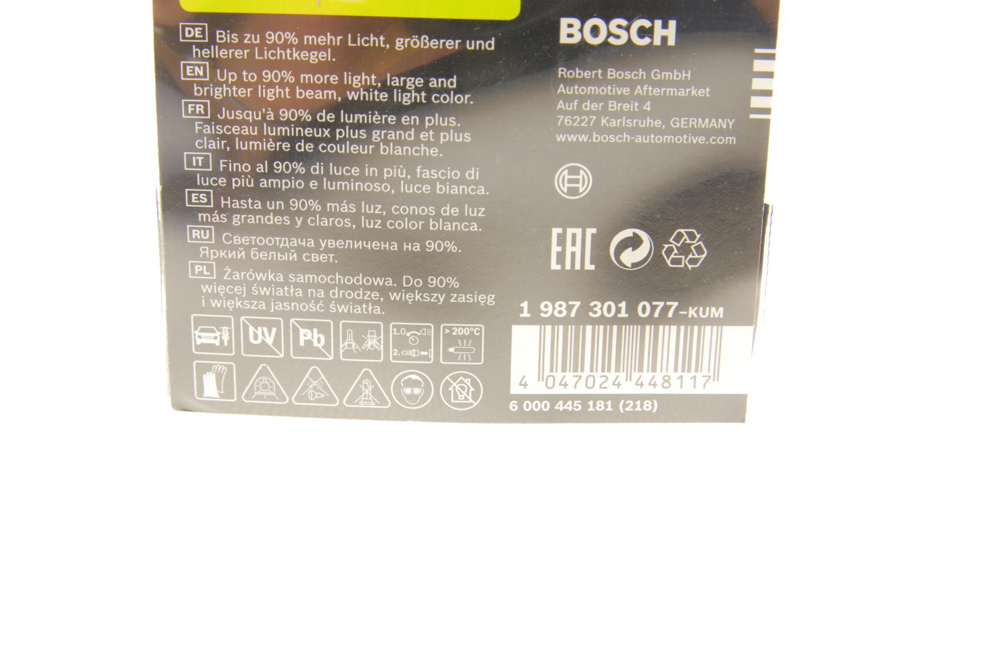 1987301077 BOSCH