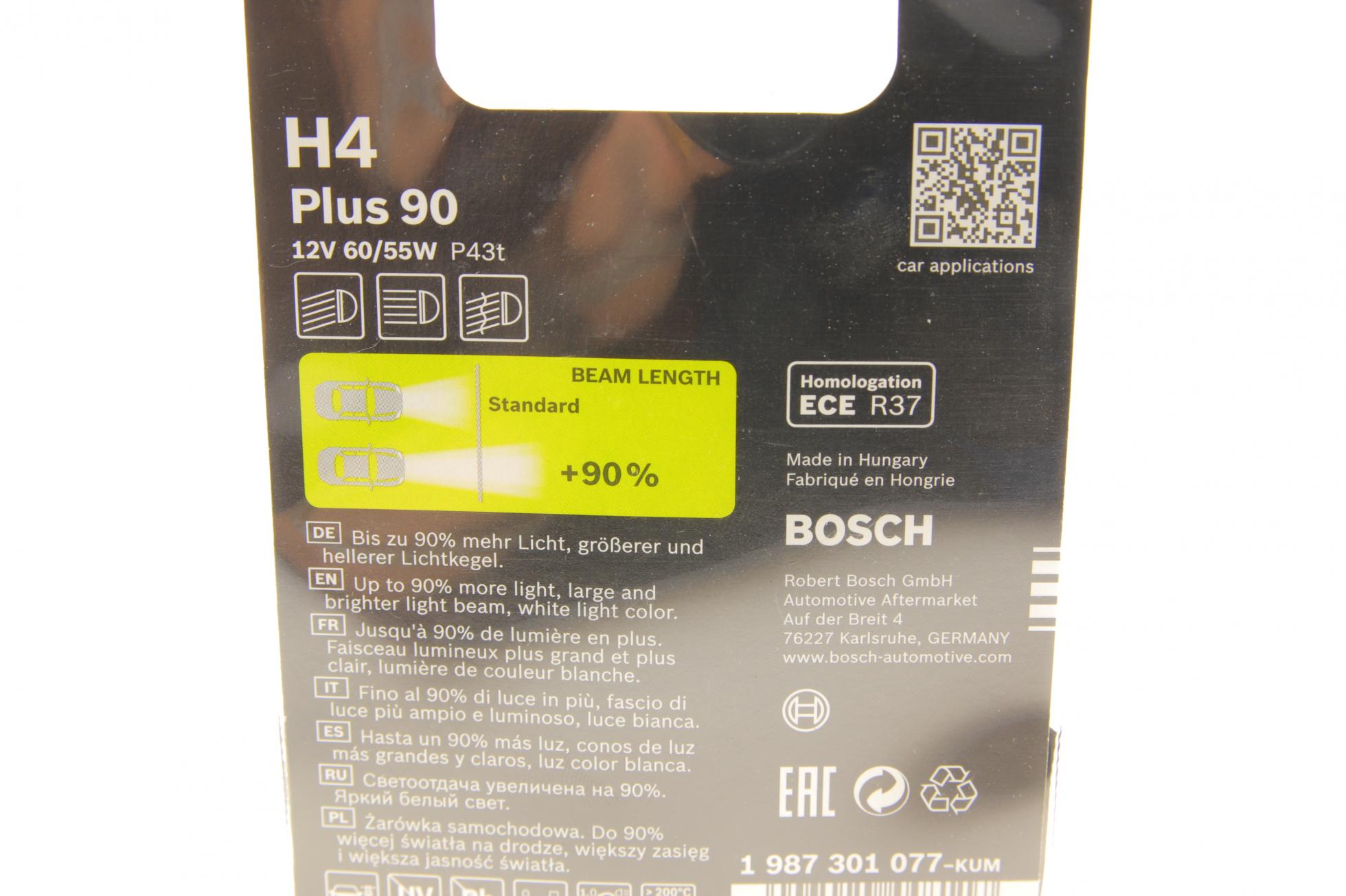 1987301077 BOSCH