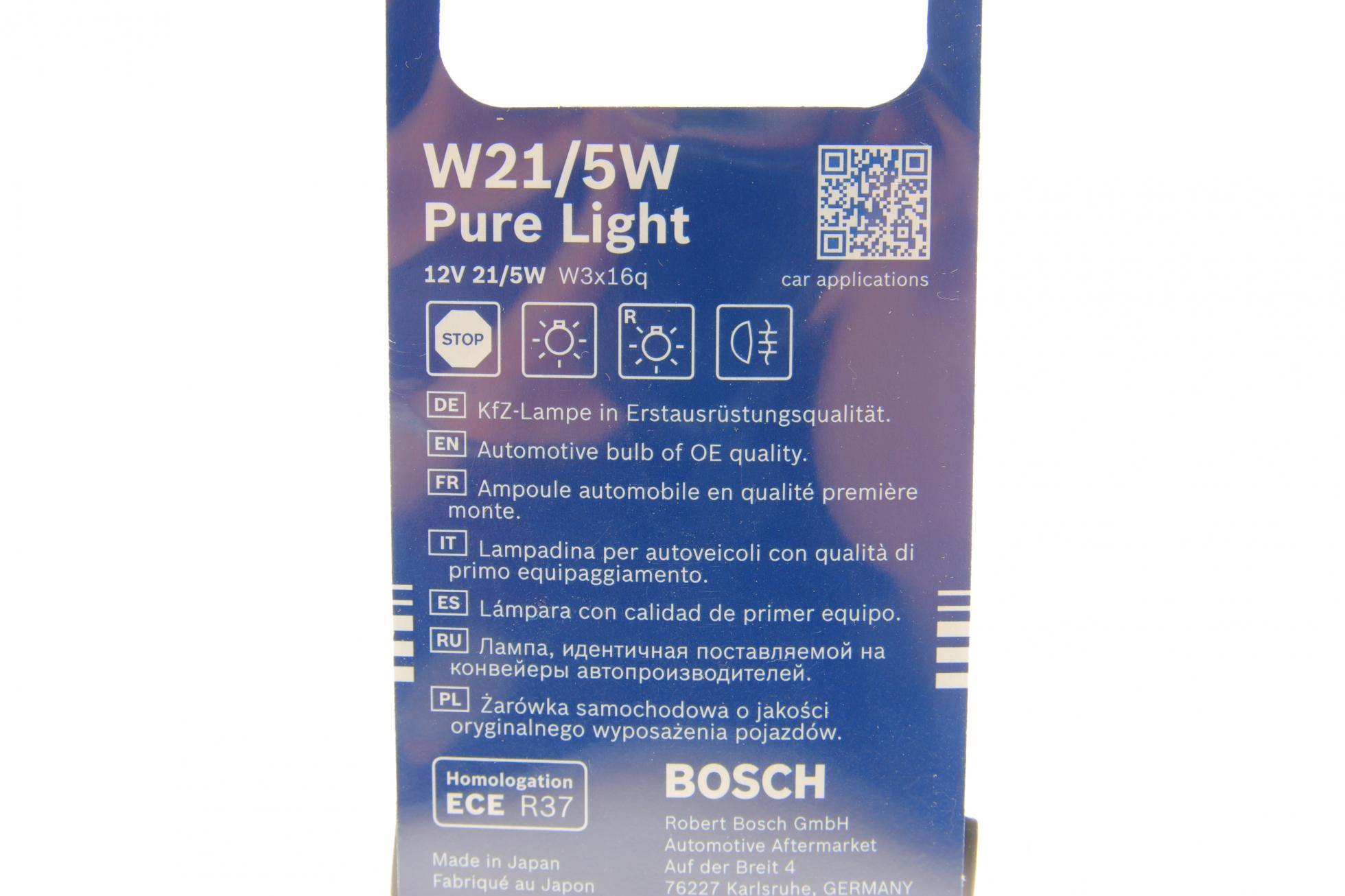 1987301079 BOSCH