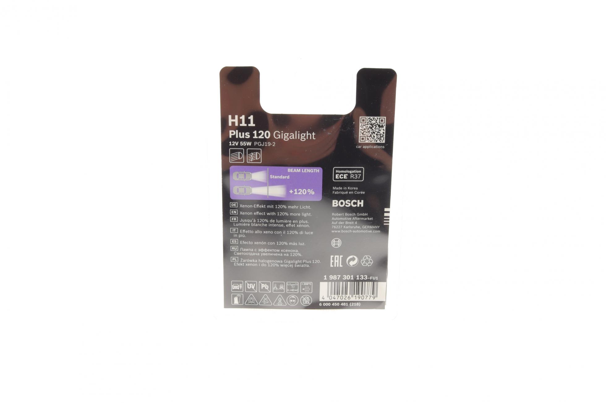 1987301133 BOSCH