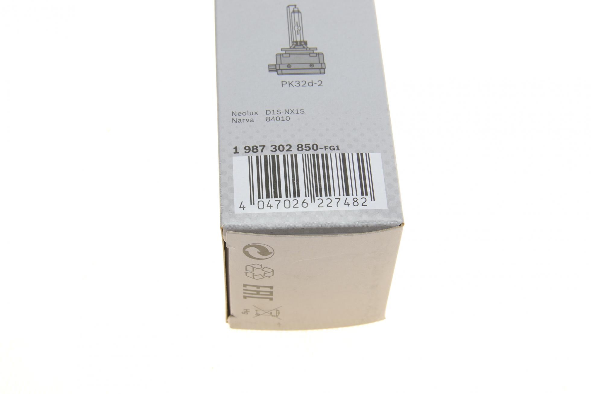 1987302850 BOSCH