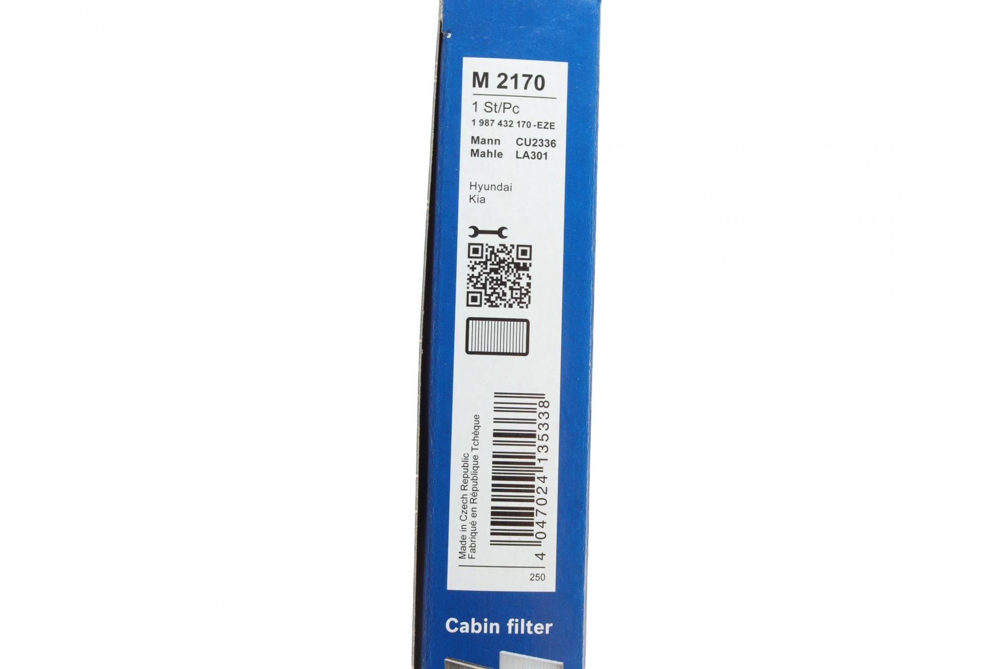Фільтр салону 