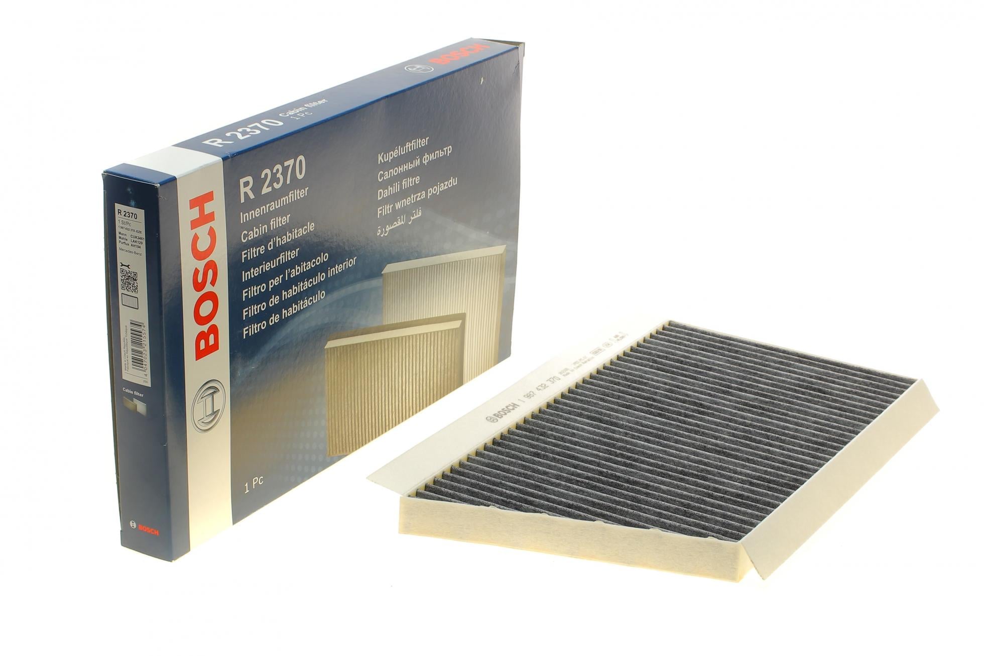 1987432370 BOSCH