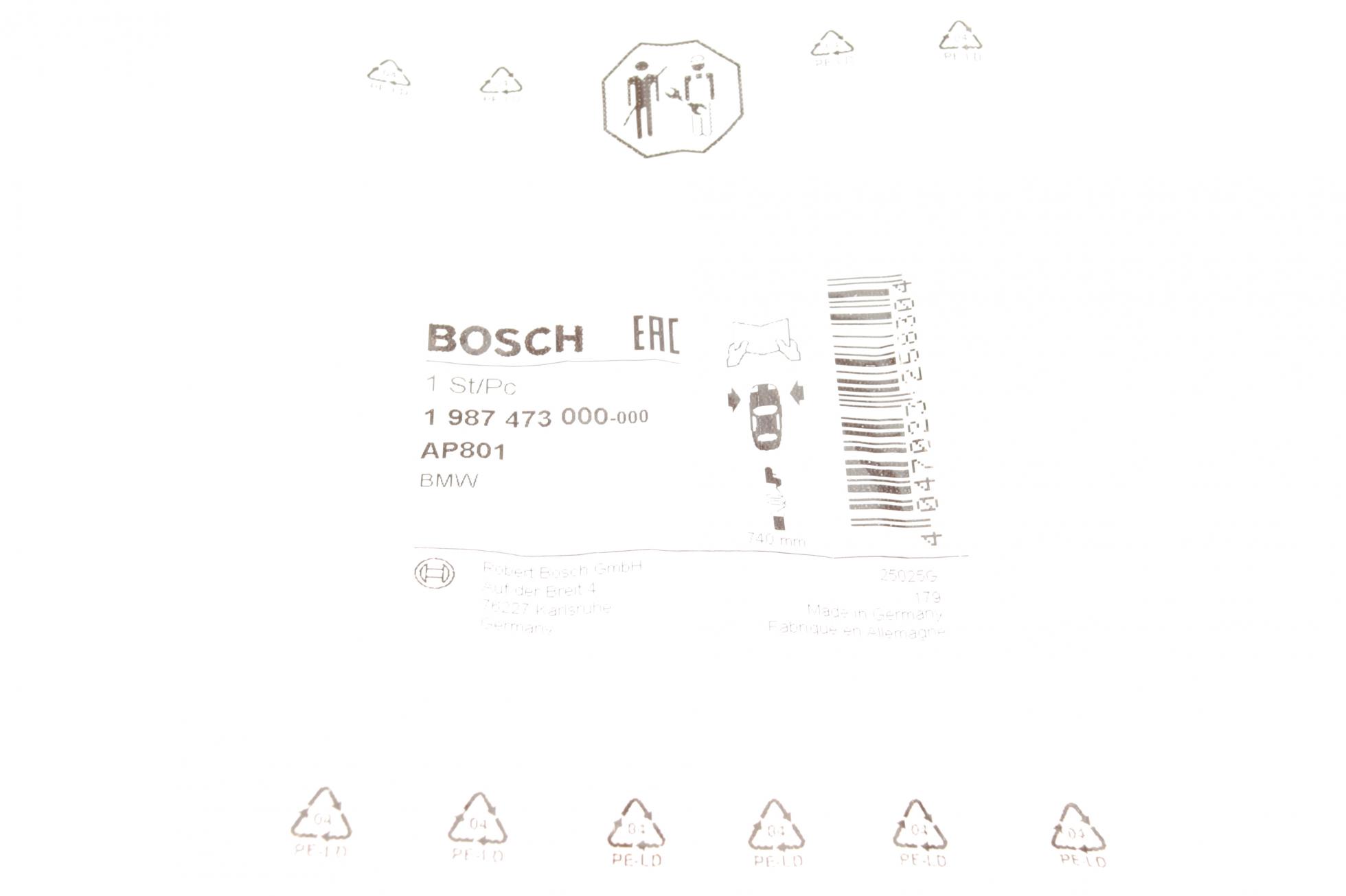 1987473000 BOSCH