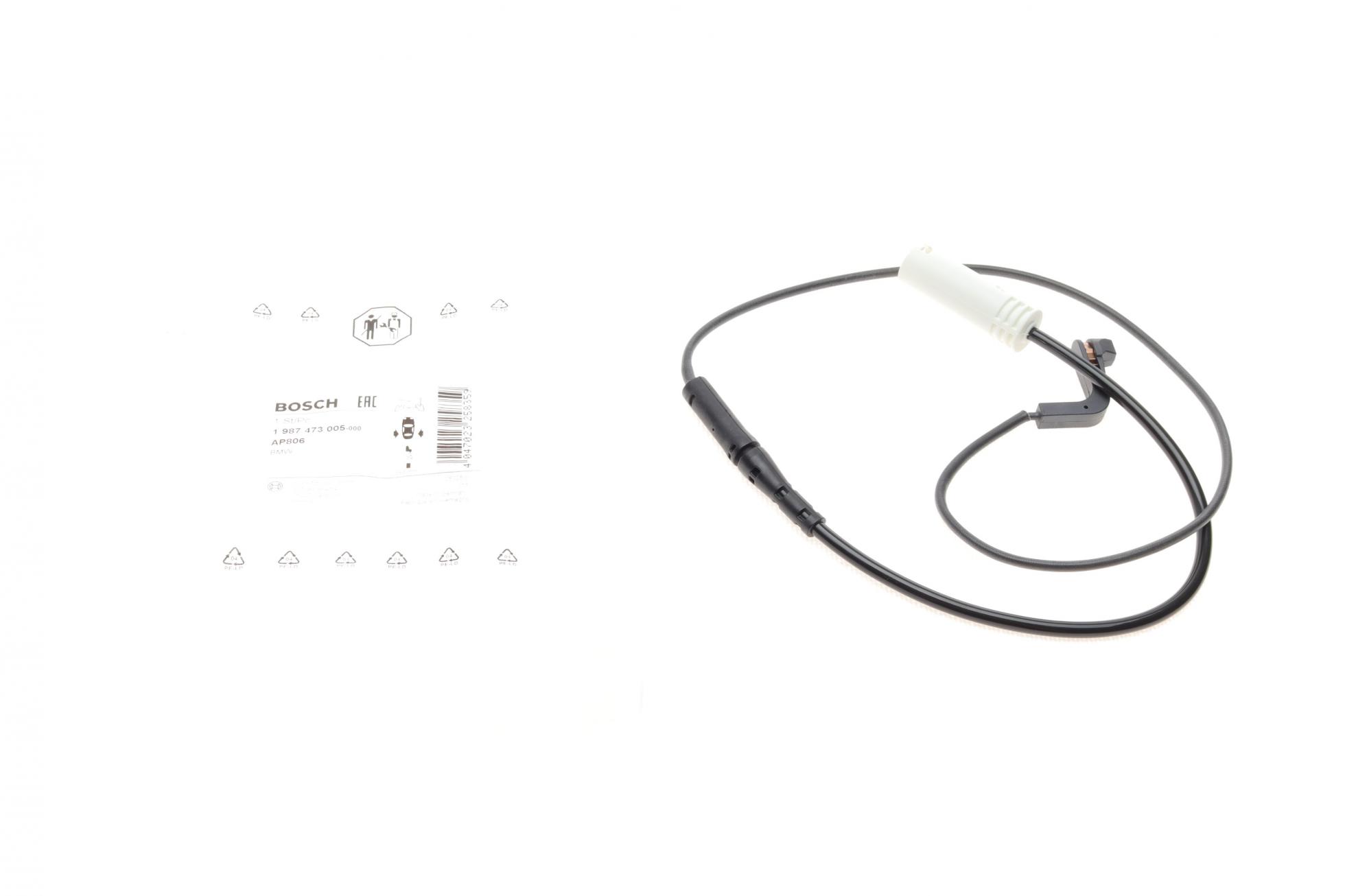 1987473005 BOSCH