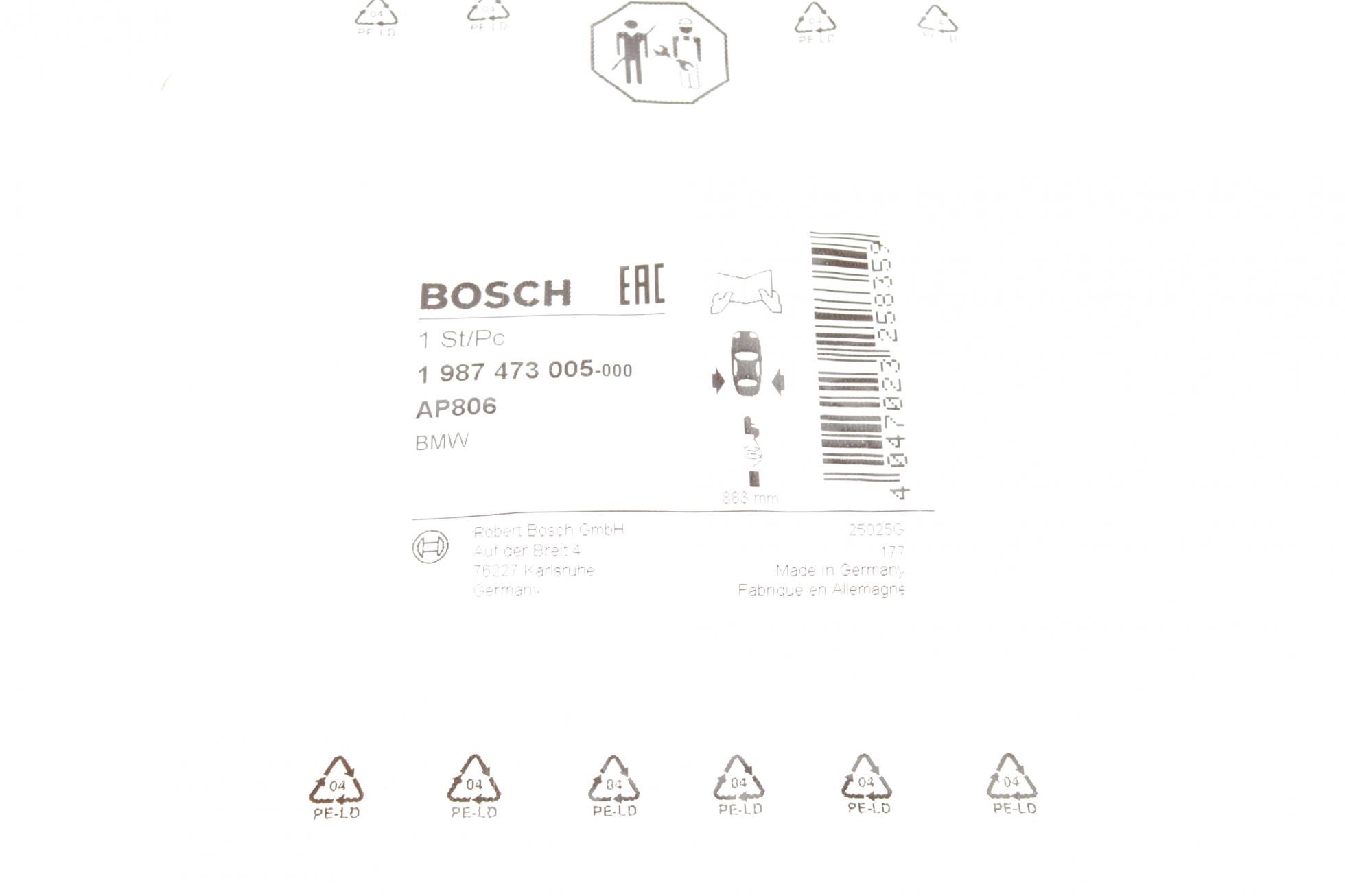 1987473005 BOSCH