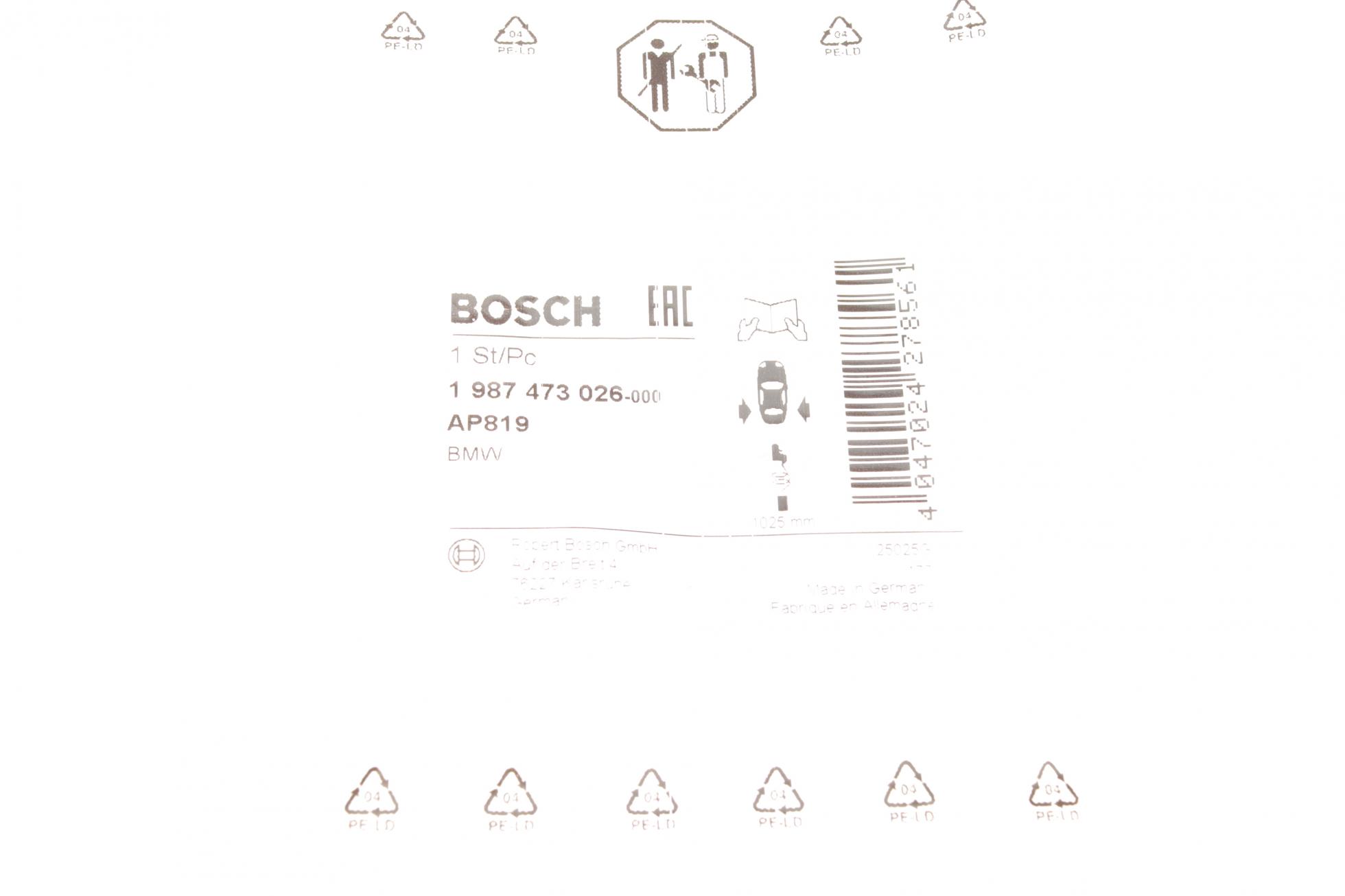1987473026 BOSCH