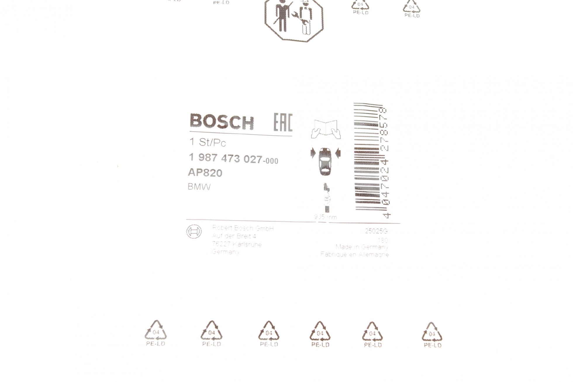 1987473027 BOSCH
