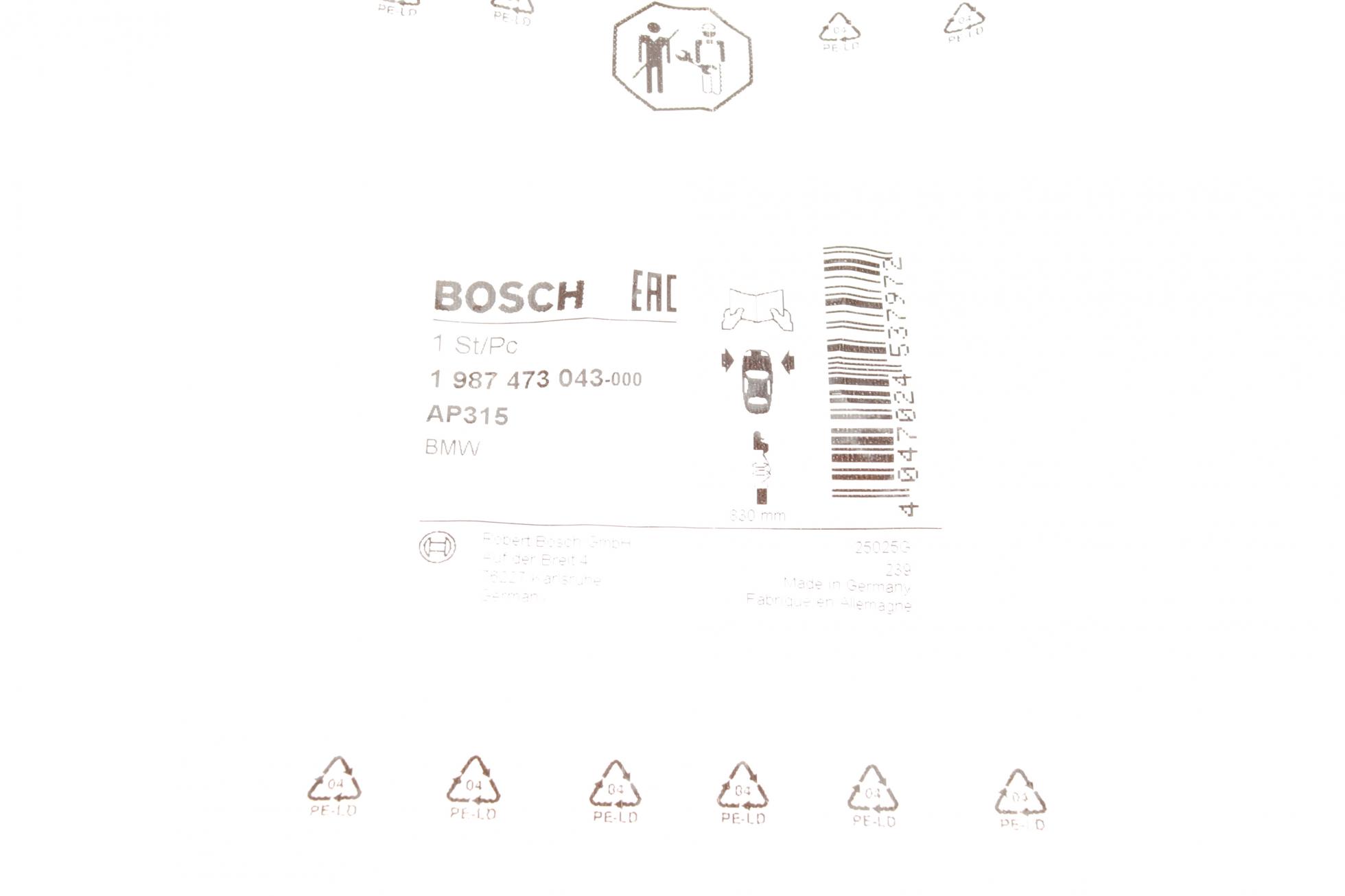 1987473043 BOSCH