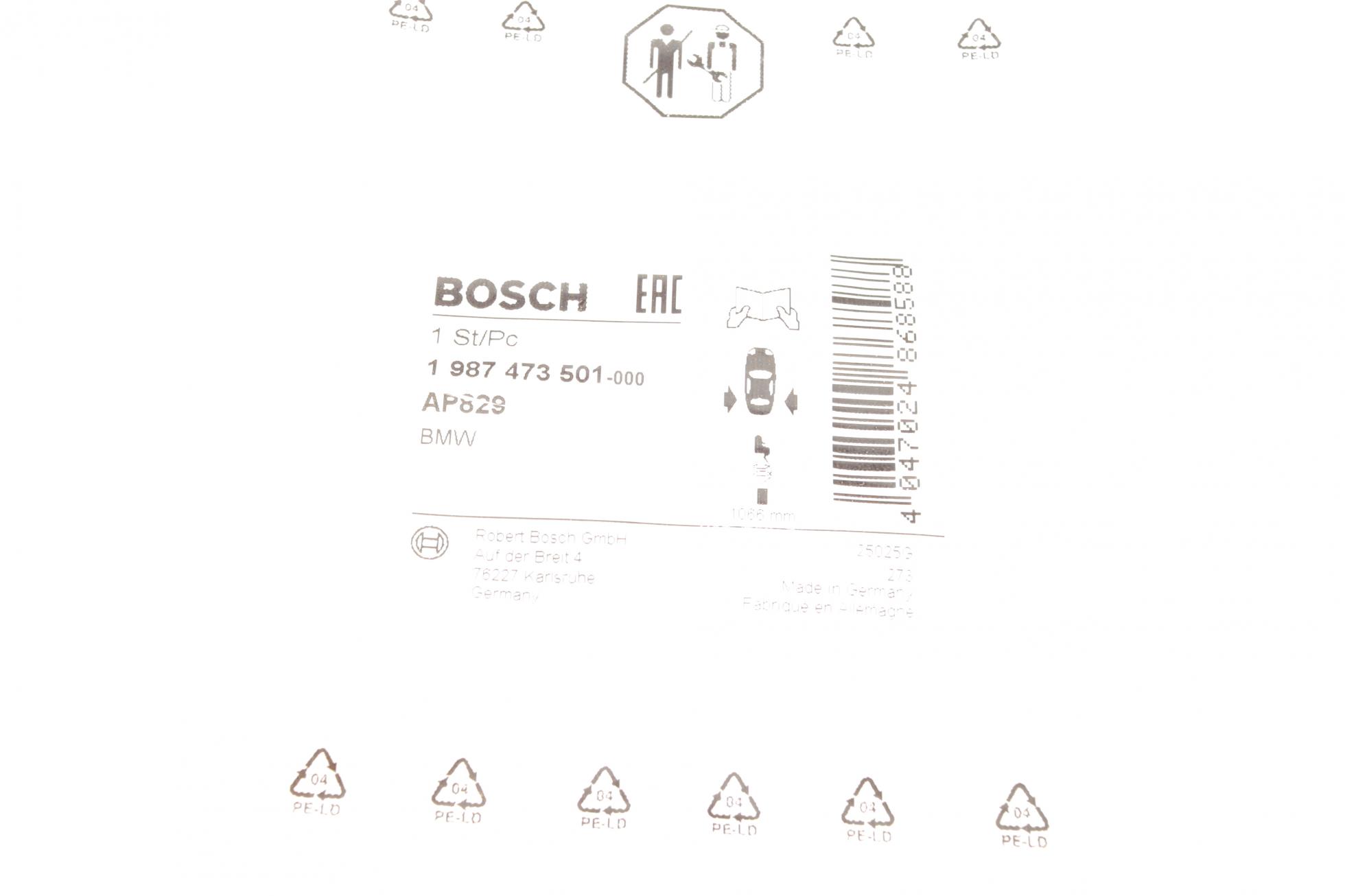 1987473501 BOSCH