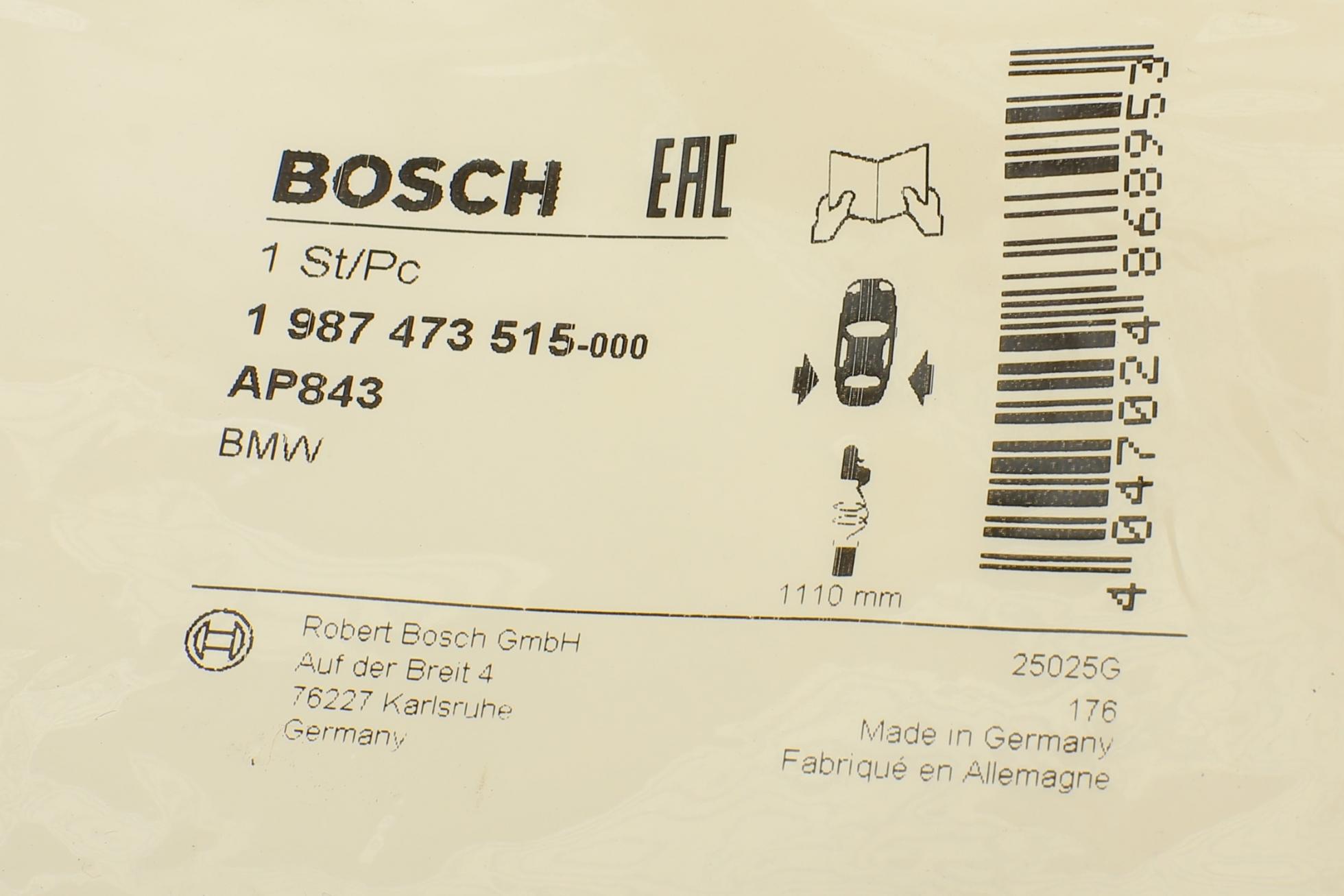 1987473515 BOSCH