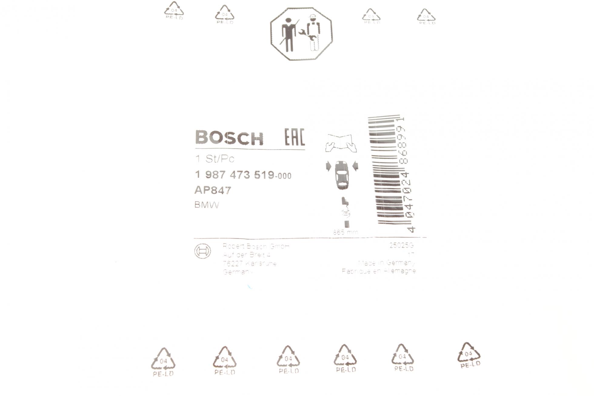 1987473519 BOSCH