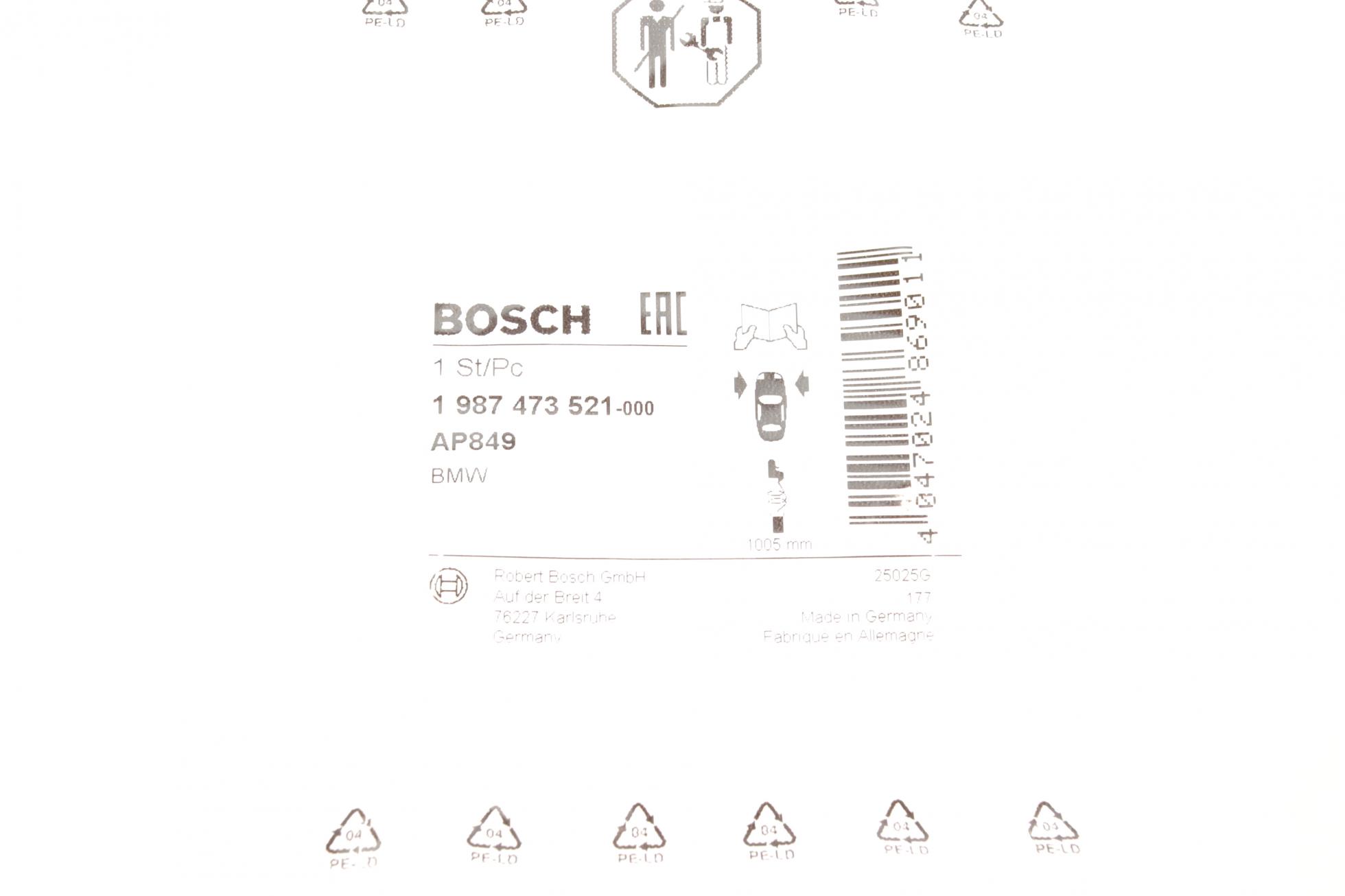1987473521 BOSCH
