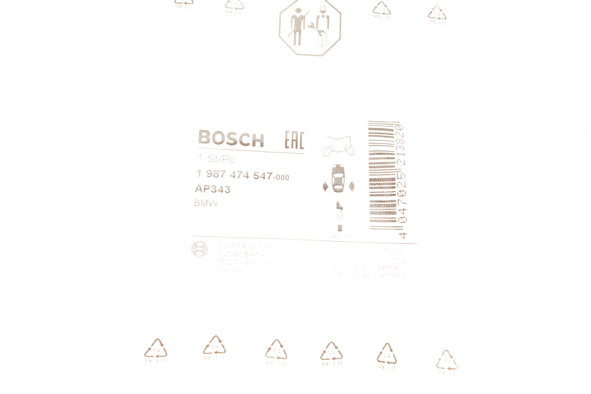 1987474547 BOSCH