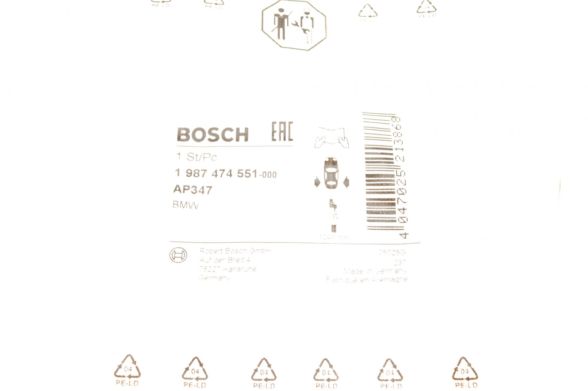 1987474551 BOSCH