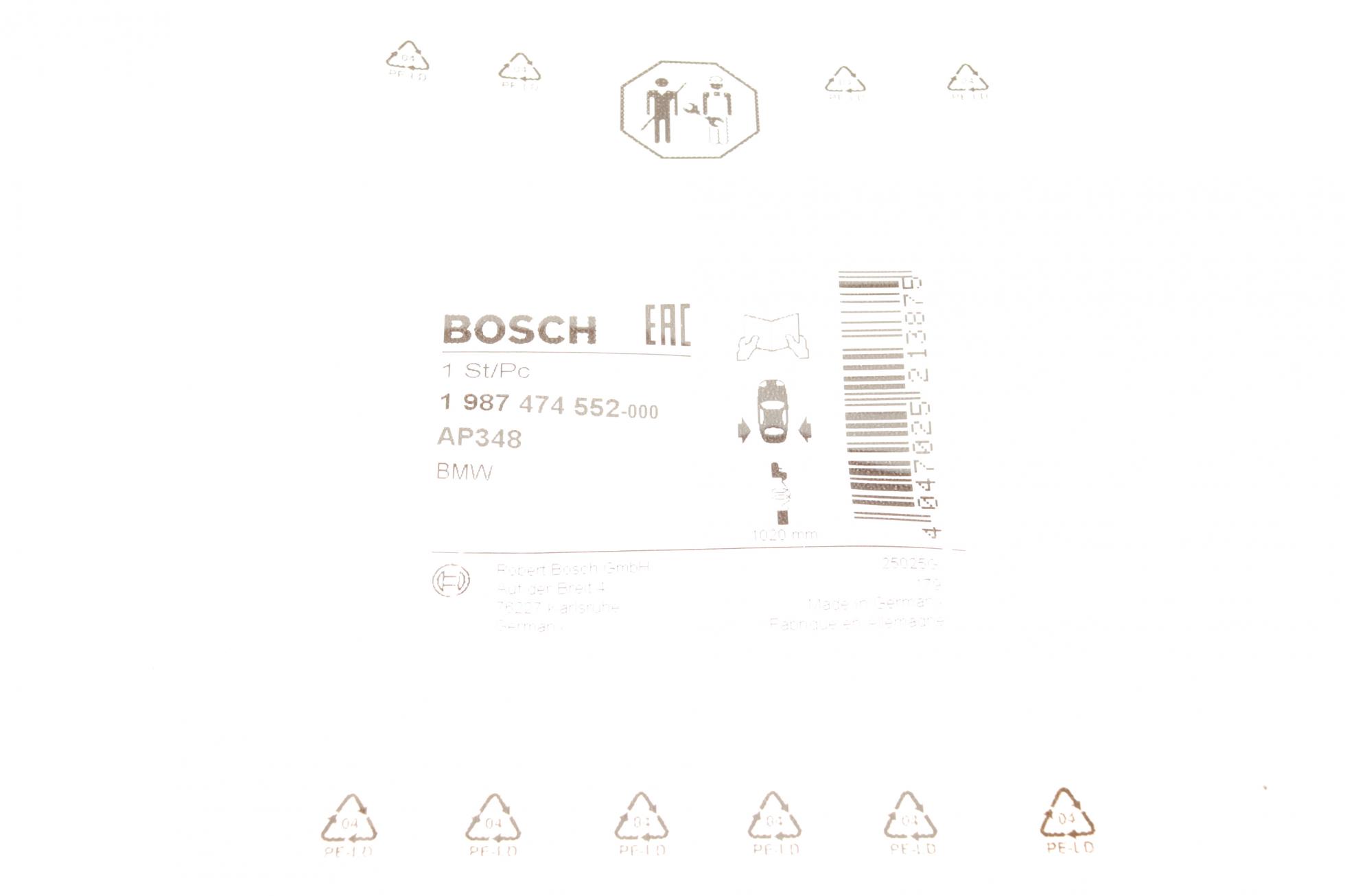 1987474552 BOSCH
