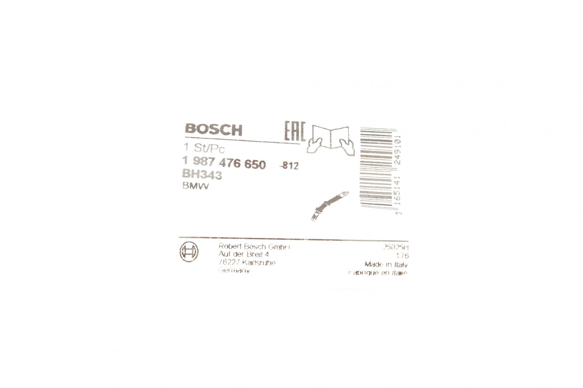 1987476650 BOSCH