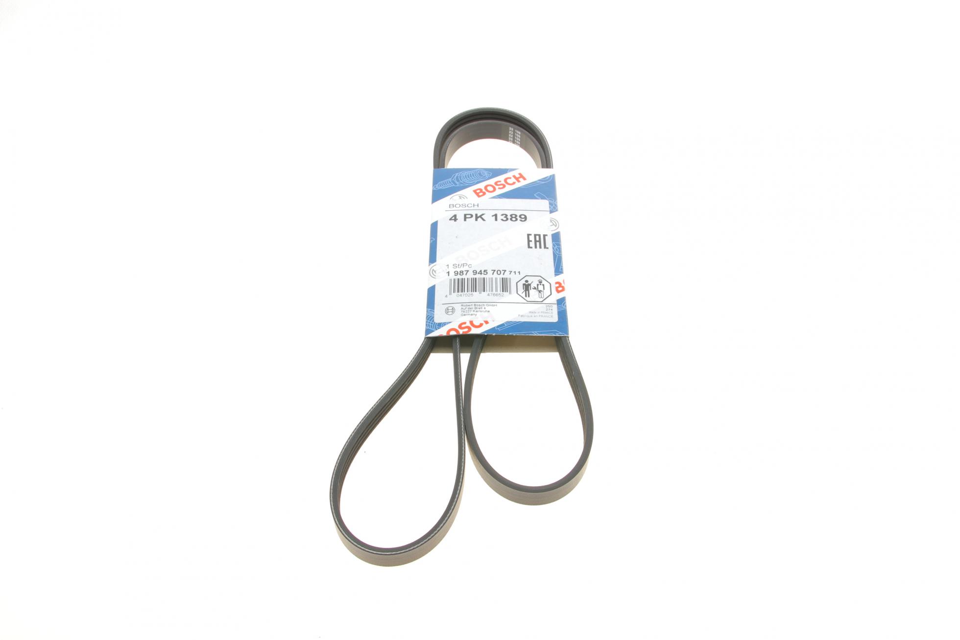 1987945707 BOSCH