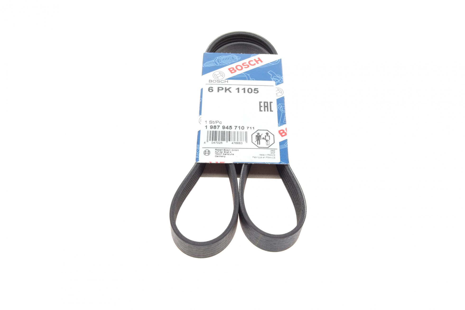 1987945710 BOSCH