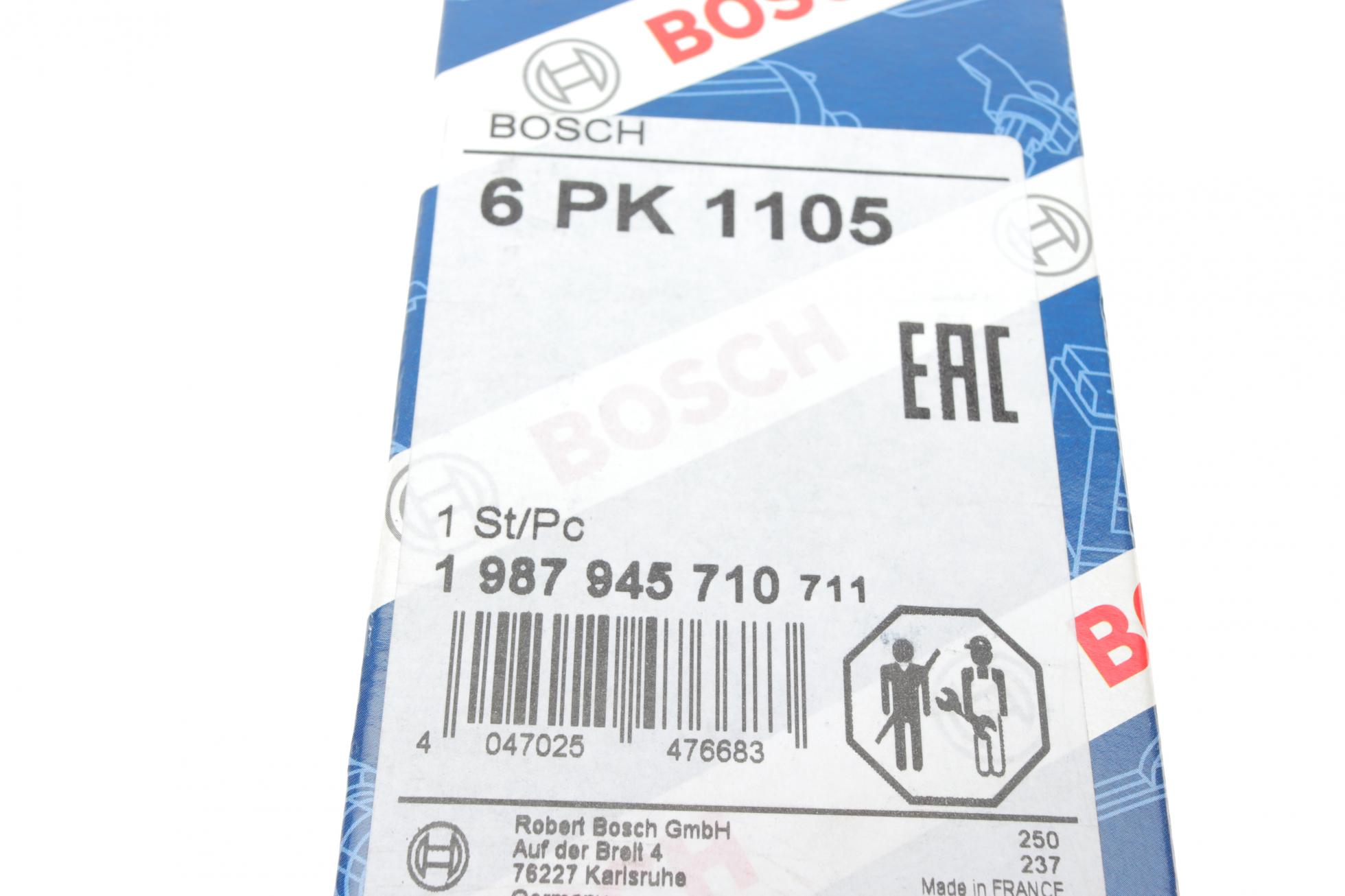 1987945710 BOSCH