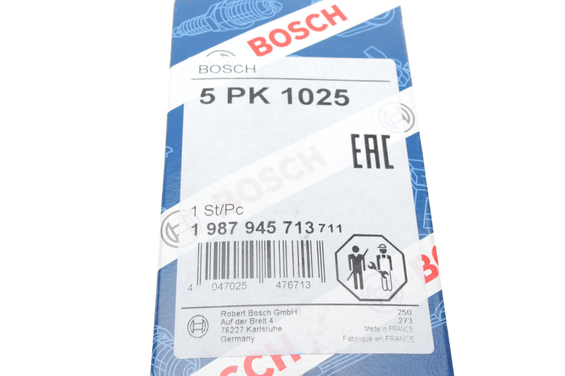 Ремінь п-клиновий 5pk1025