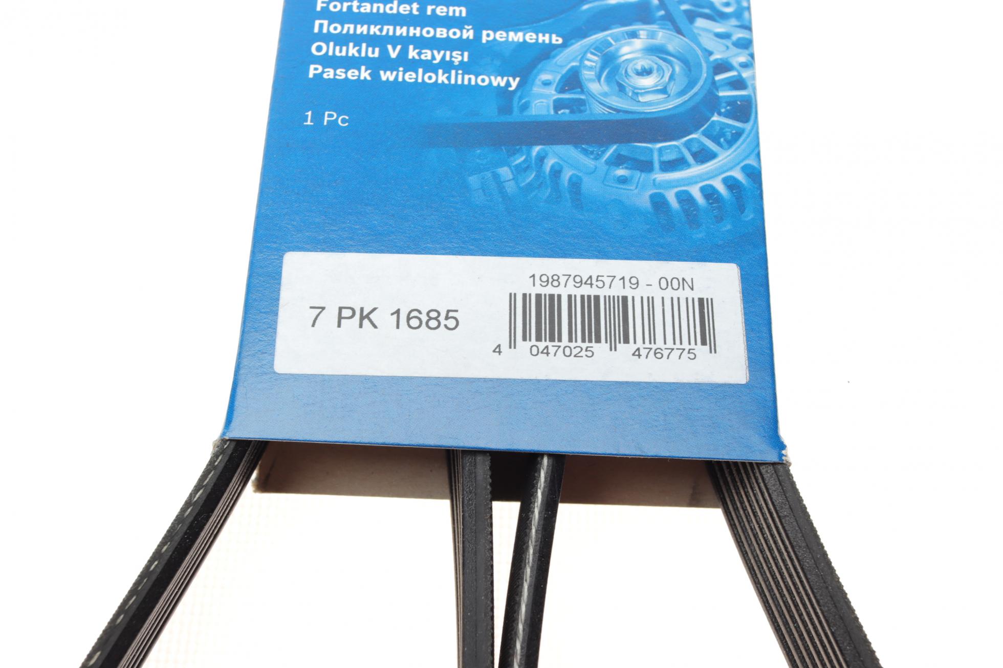 1987945719 BOSCH