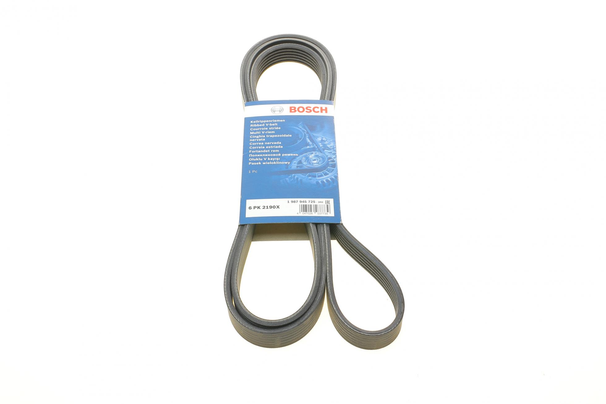 1987945725 BOSCH